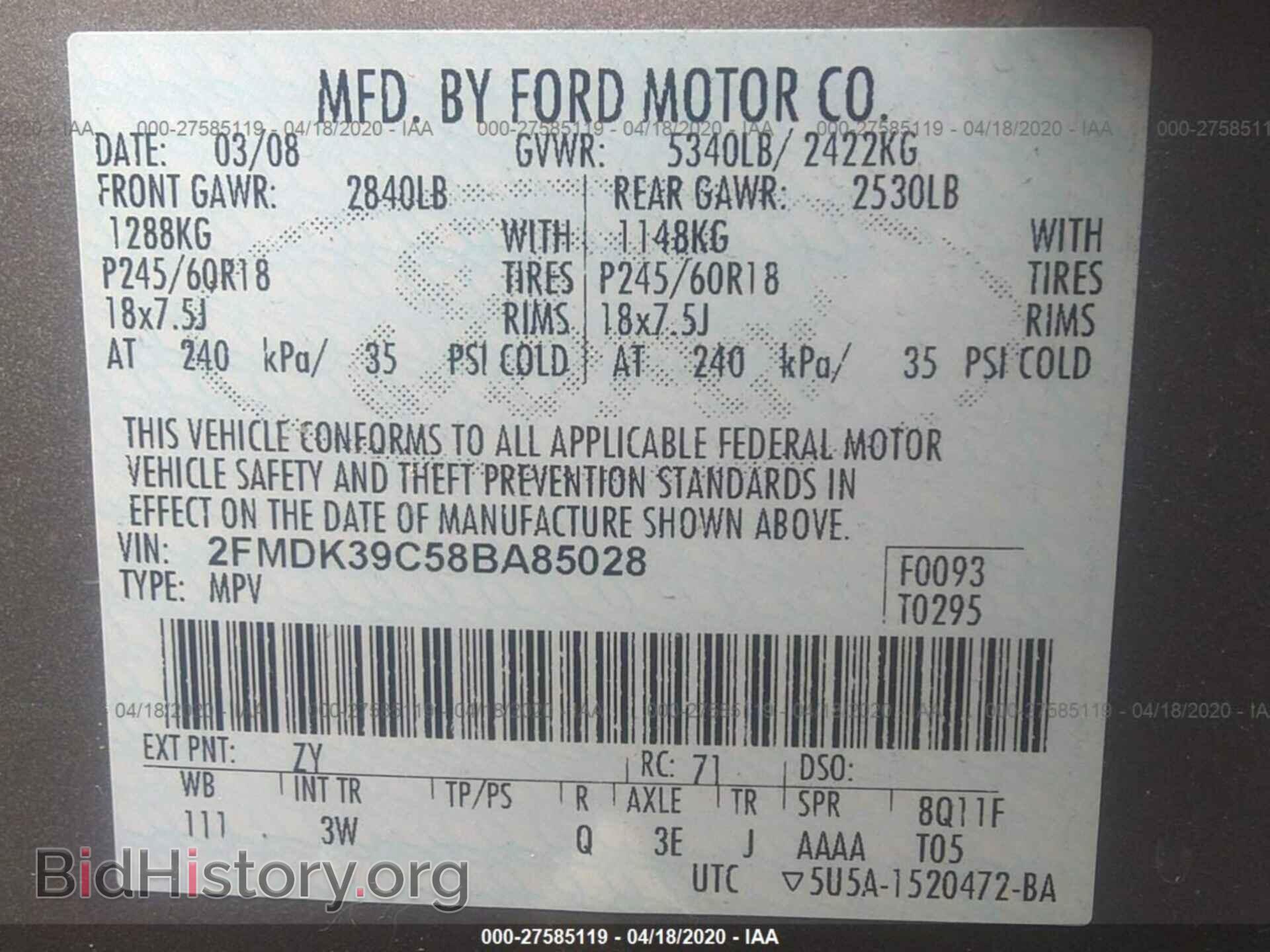 2008 FORD EDGE - VIN: 2FMDK39C58BA85028 - Фото 9