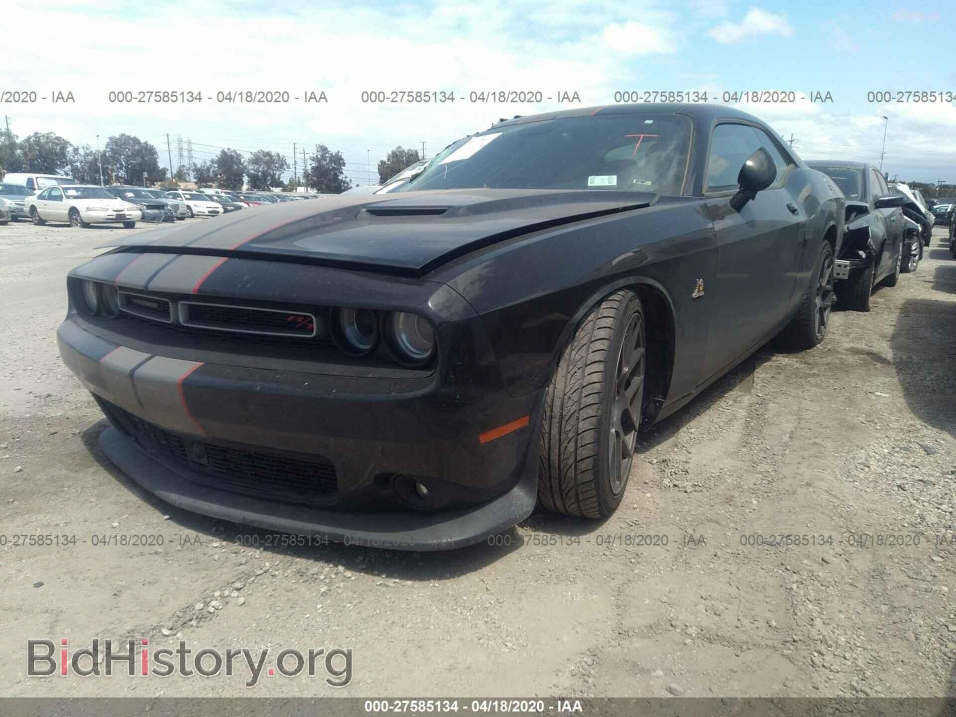 2016 DODGE CHALLENGER - VIN: 2C3CDZFJ7GH288857 - Фото 2