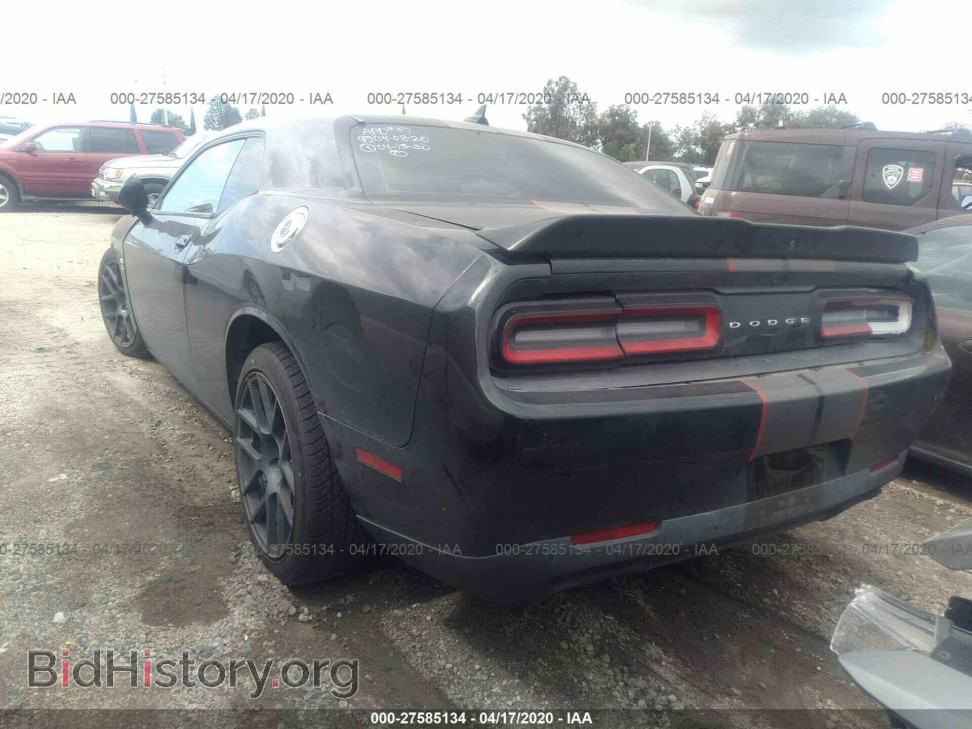 2016 DODGE CHALLENGER - VIN: 2C3CDZFJ7GH288857 - Фото 3