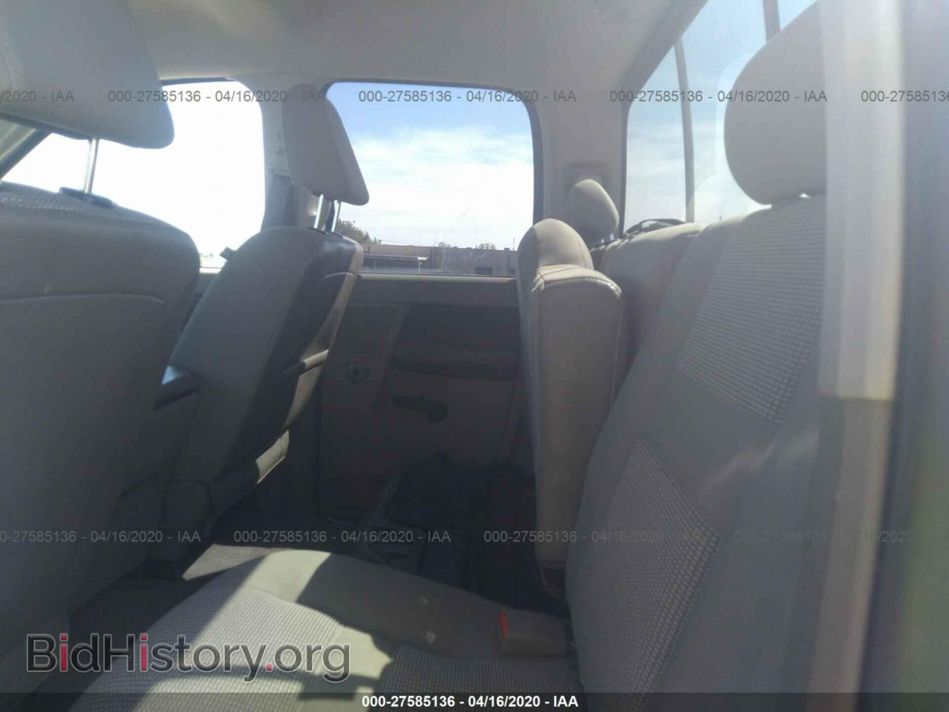 2008 DODGE RAM 1500 - VIN: 1D7HU18278J124832 - Фото 8