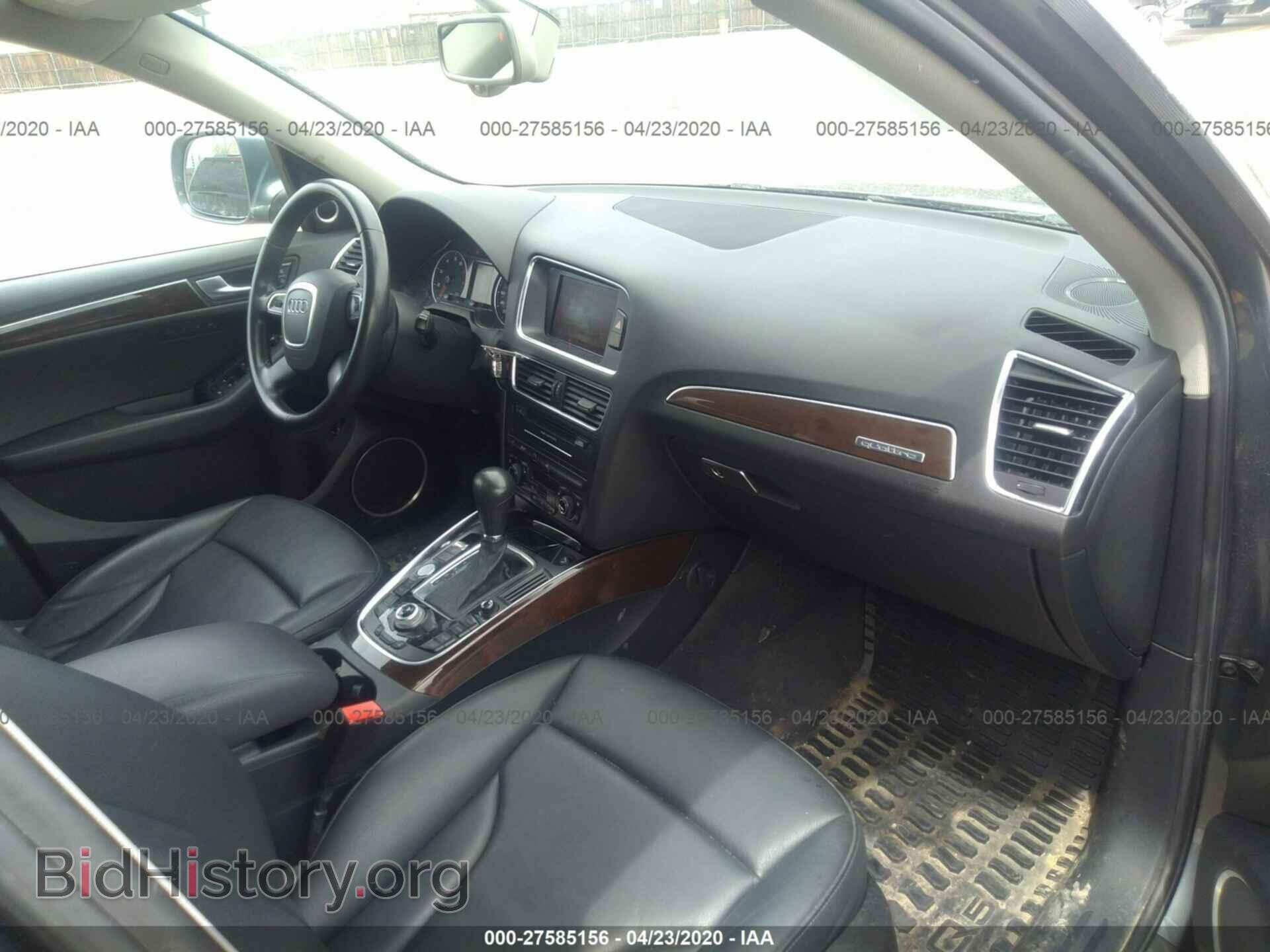 2012 AUDI Q5 - VIN: WA1LFAFPXCA030962 - Фото 5