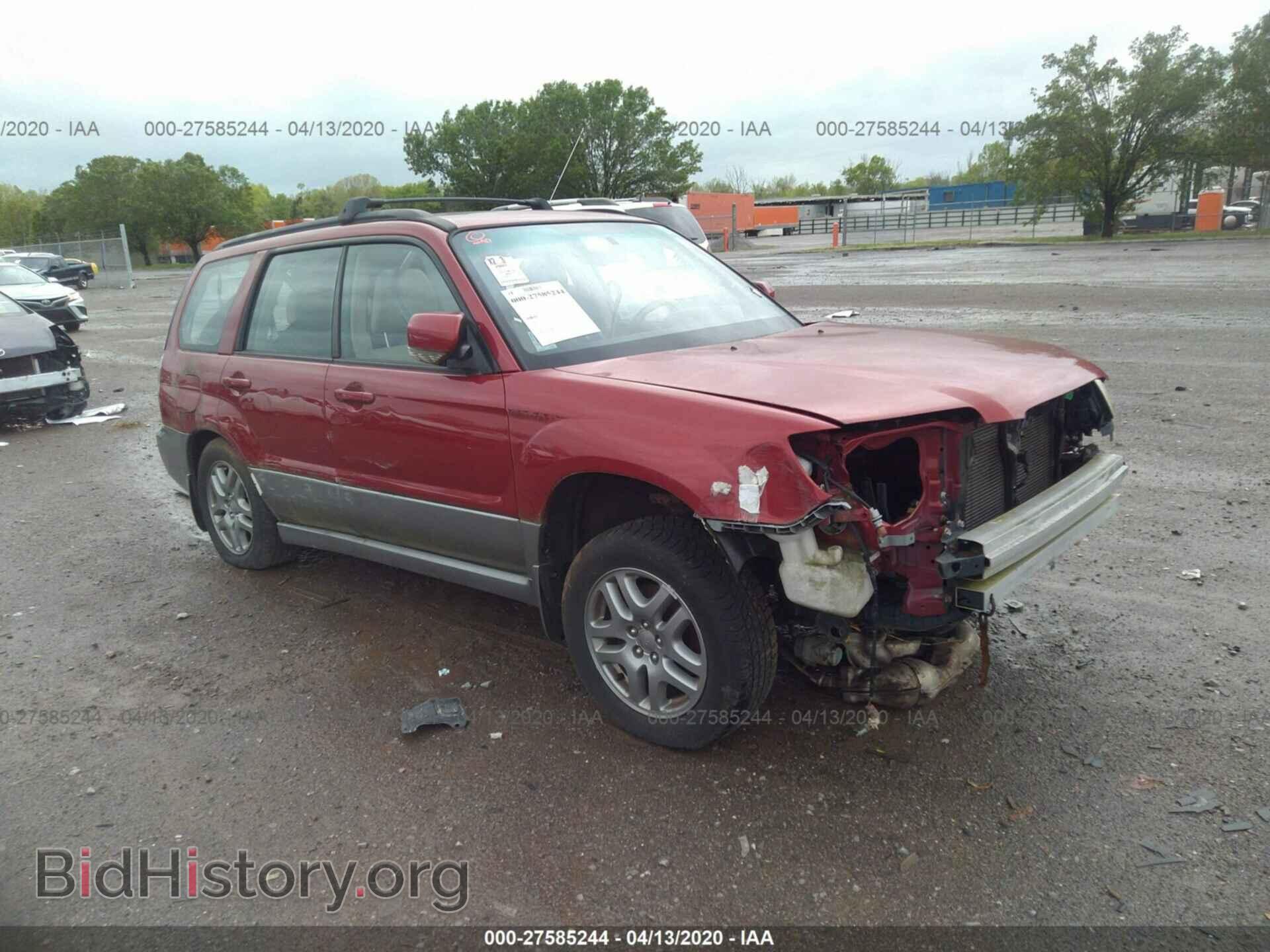Фотография JF1SG676X7H707206 - SUBARU FORESTER 2007
