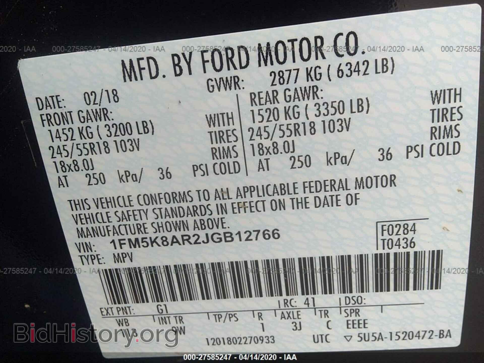 2018 FORD EXPLORER - VIN: 1FM5K8AR2JGB12766 - Фото 9
