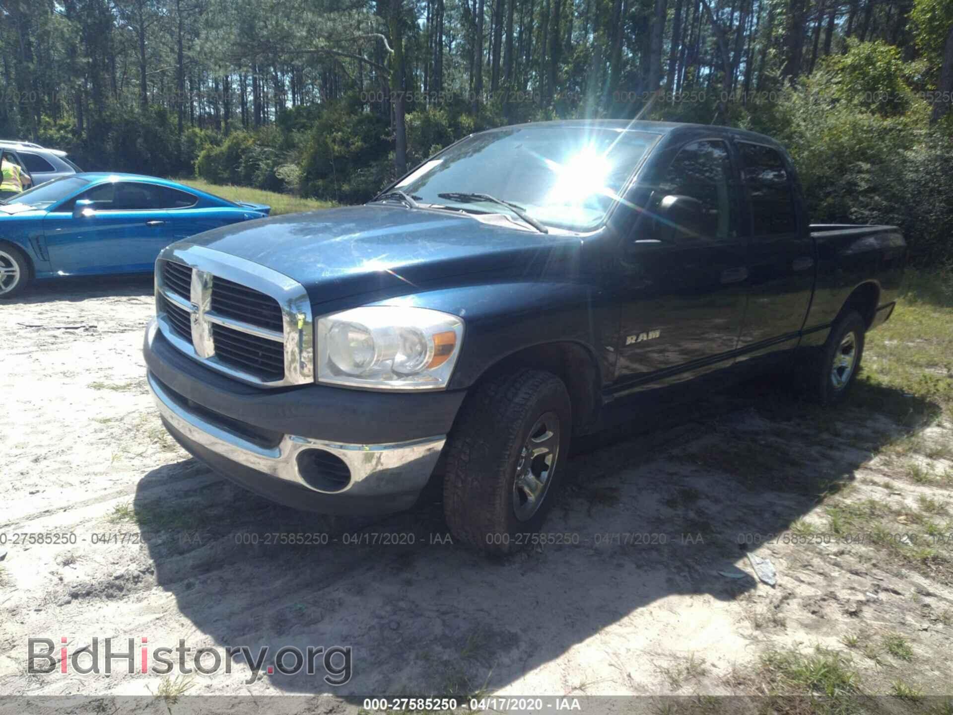 2008 DODGE RAM 1500 - VIN: 1D7HA18K58J139581 - Фото 2