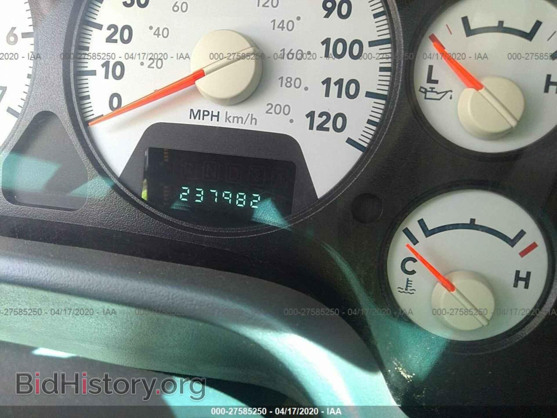 2008 DODGE RAM 1500 - VIN: 1D7HA18K58J139581 - Фото 7