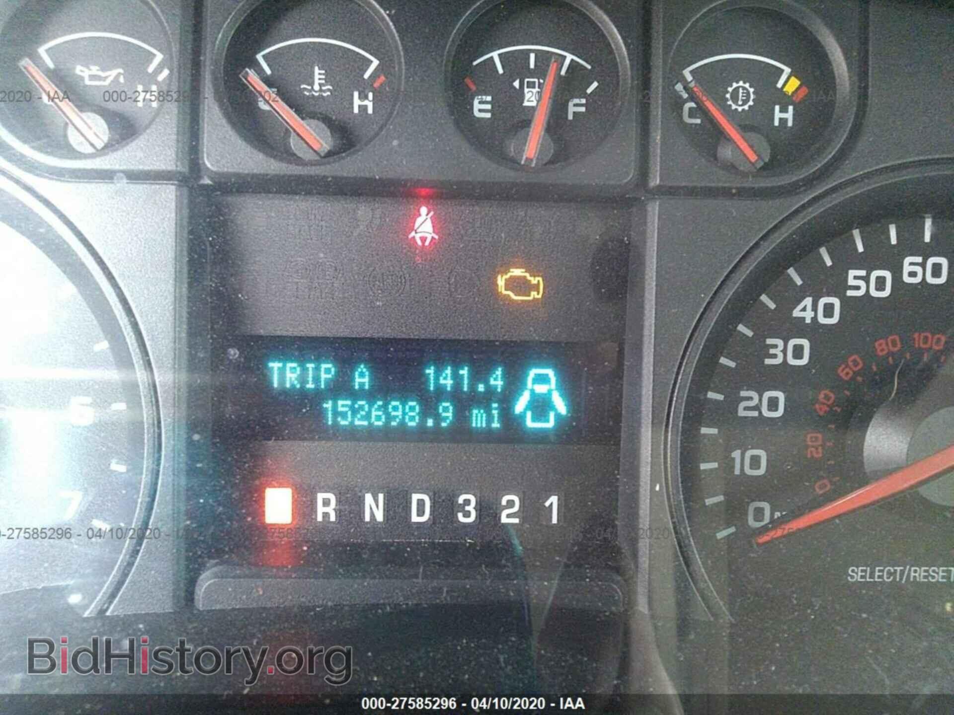 2010 FORD F150 - VIN: 1FTFX1EV3AKC19203 - Фото 7
