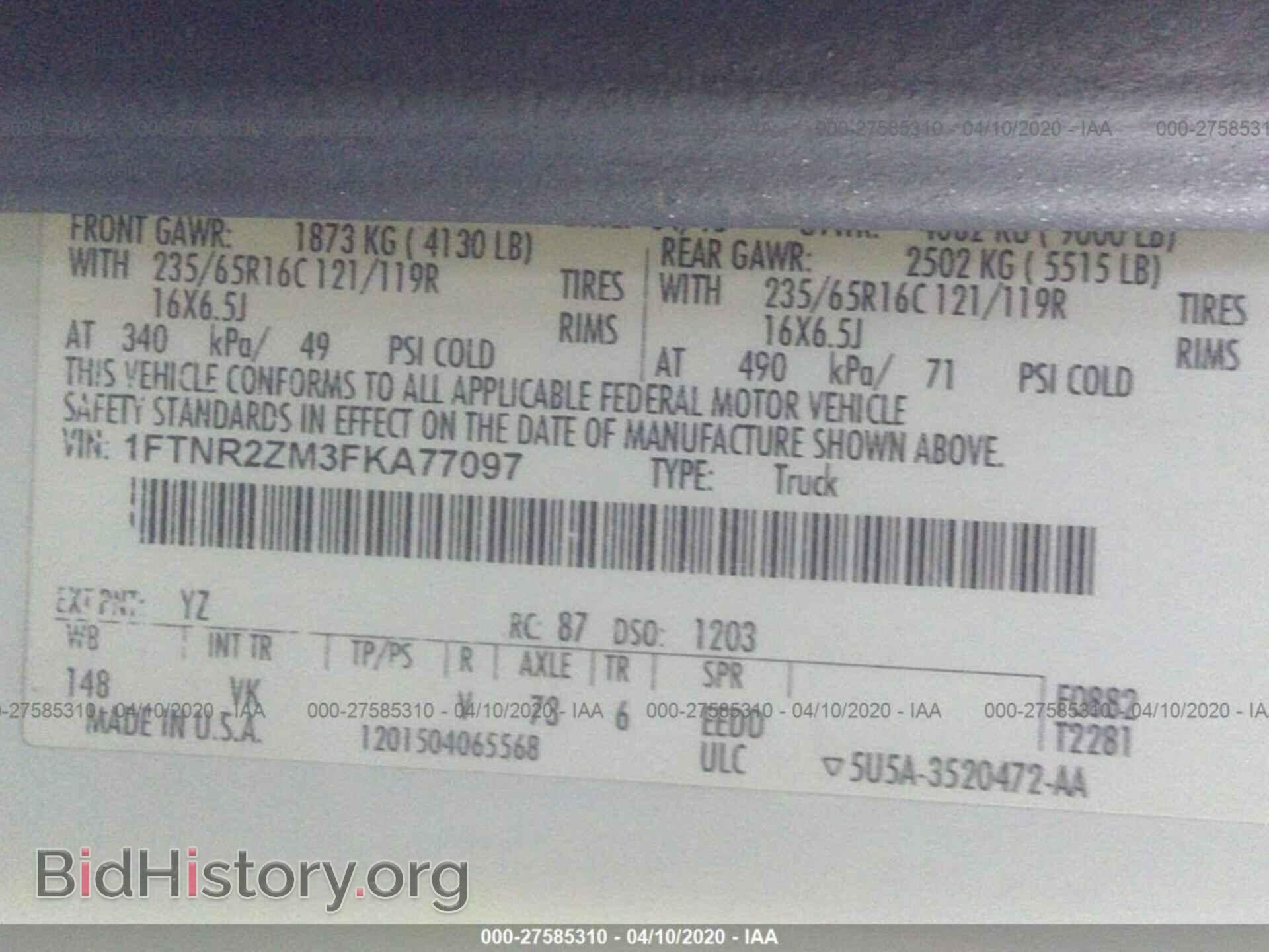 2015 FORD TRANSIT - VIN: 1FTNR2ZM3FKA77097 - Фото 9