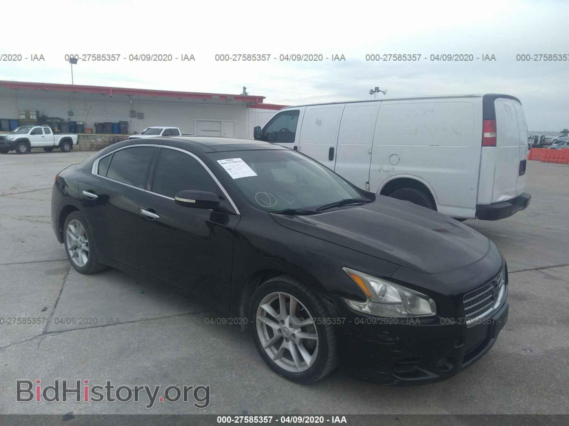Фотография 1N4AA51EX9C845688 - NISSAN MAXIMA 2009