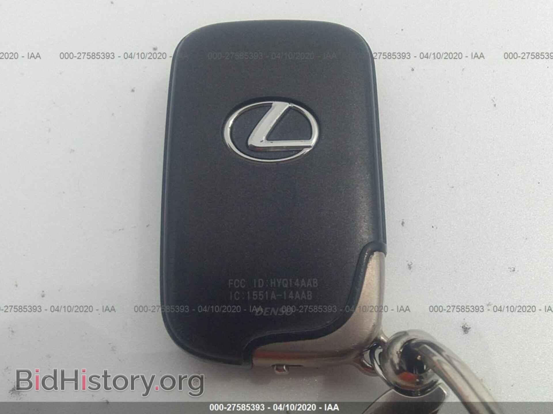 2007 LEXUS GS - VIN: JTHBC96S975007926 - Фото 11