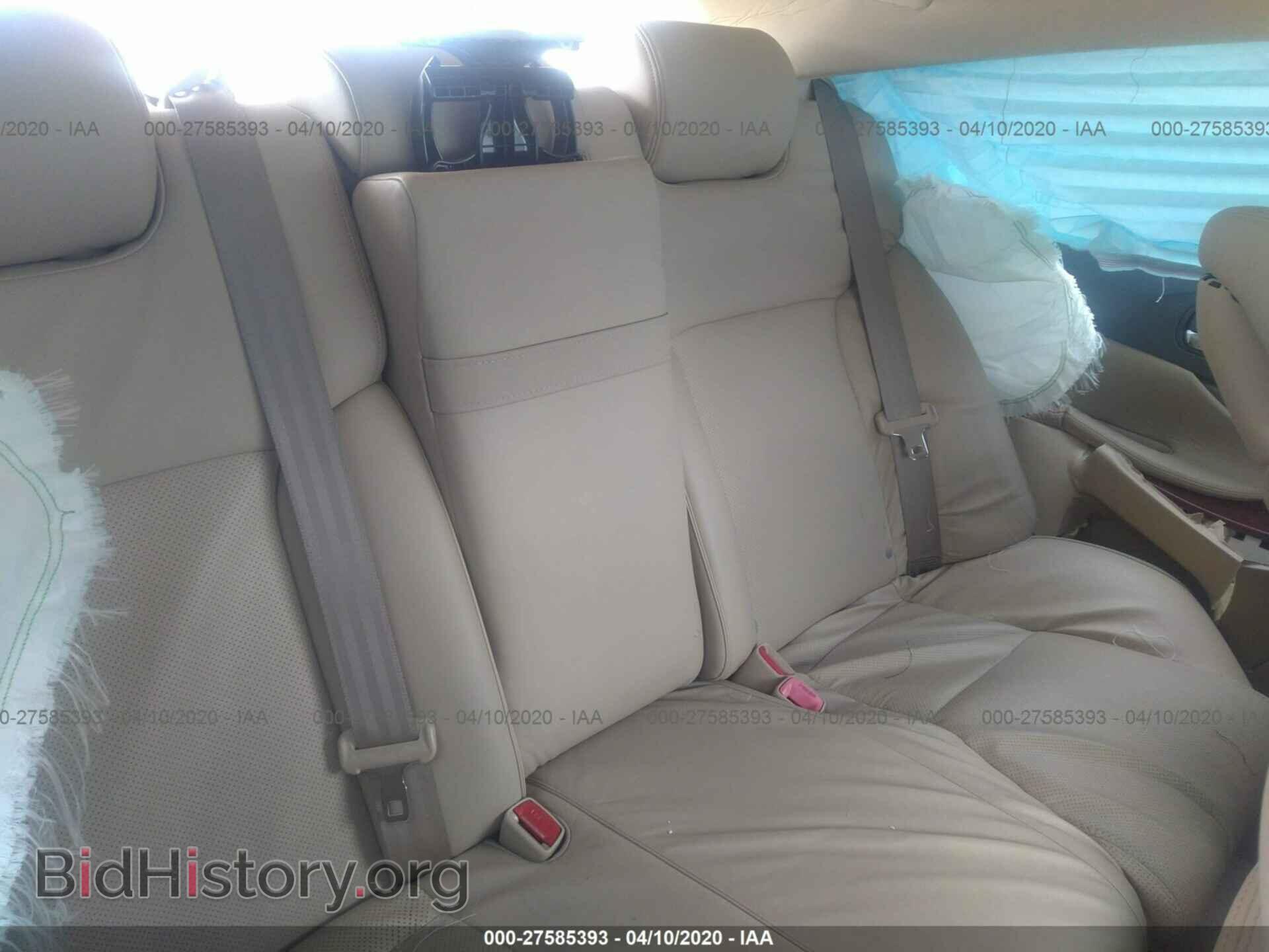 2007 LEXUS GS - VIN: JTHBC96S975007926 - Фото 8