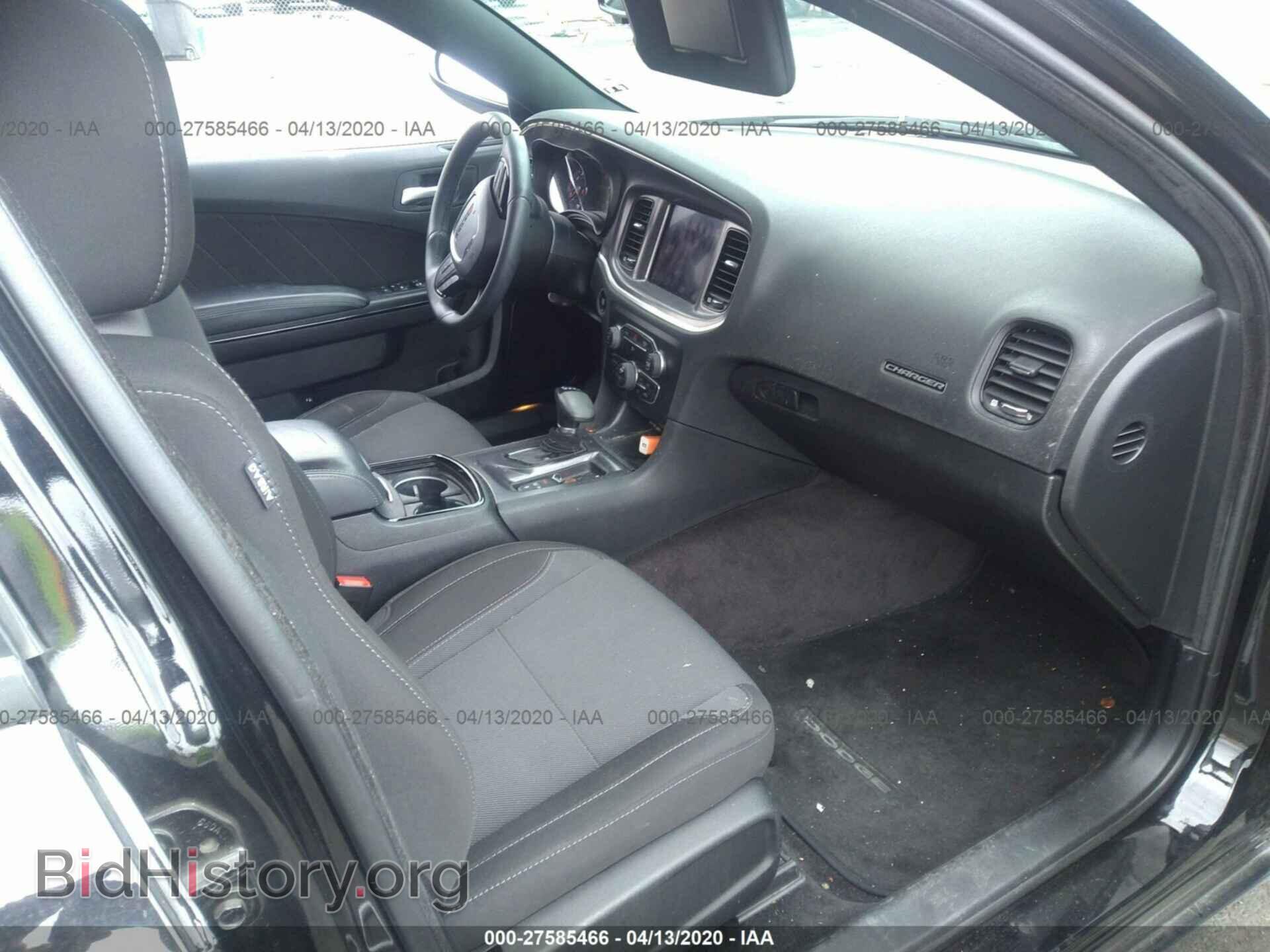 2017 DODGE CHARGER - VIN: 2C3CDXHG2HH511278 - Фото 5