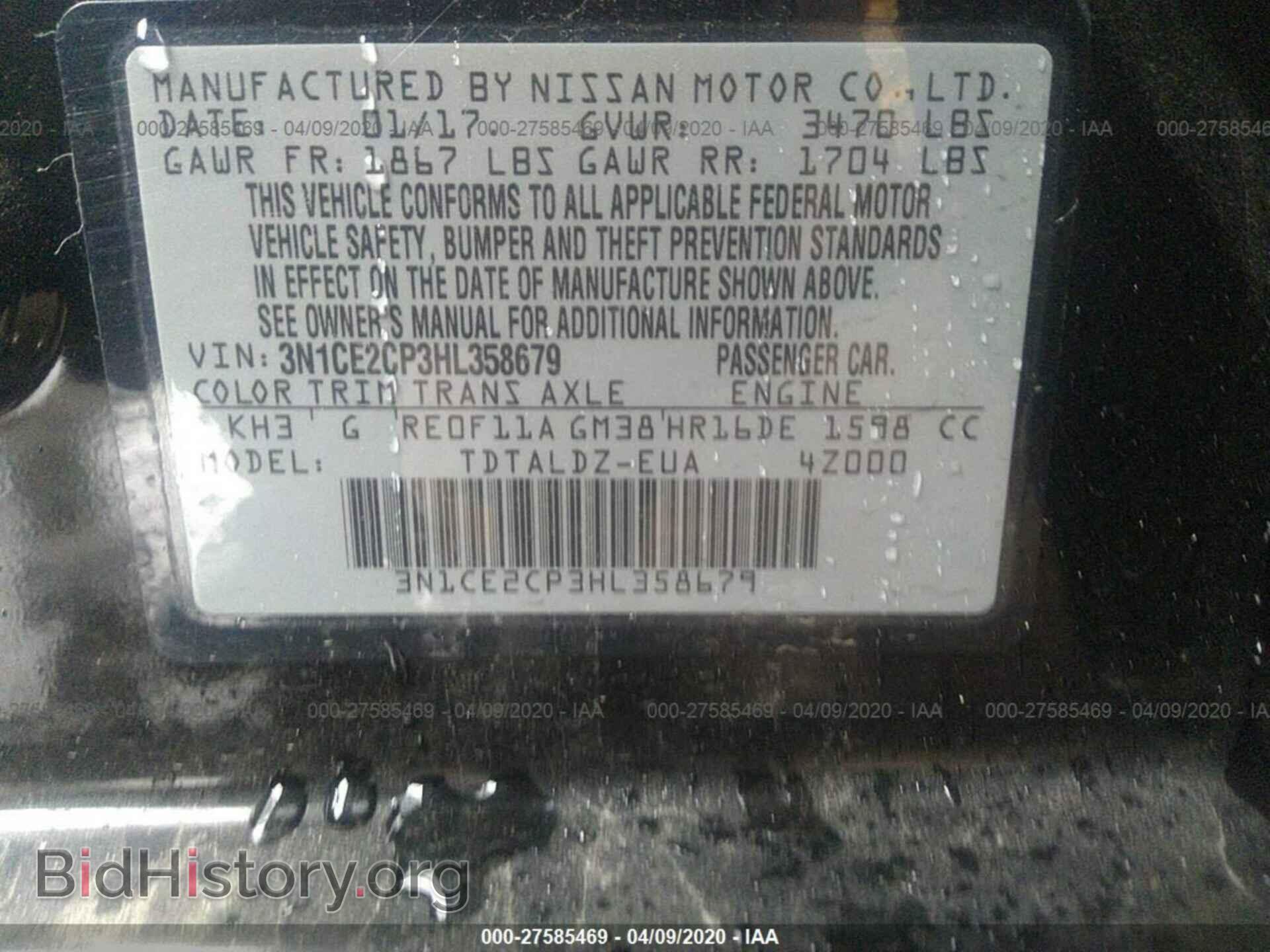 2017 NISSAN VERSA NOTE - VIN: 3N1CE2CP3HL358679 - Photo 9