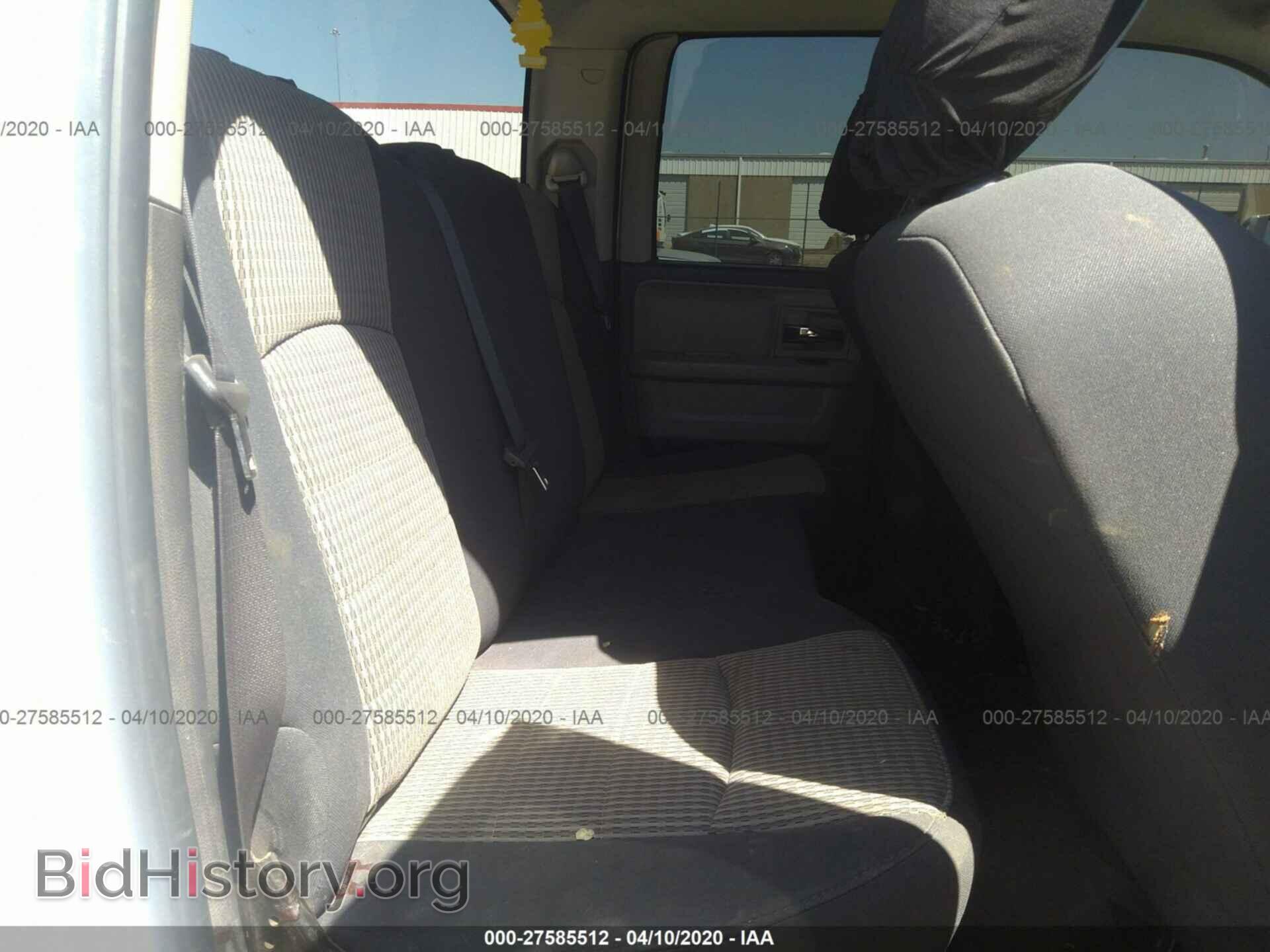 2012 DODGE RAM 1500 - VIN: 1C6RD7GP6CS135913 - Фото 8