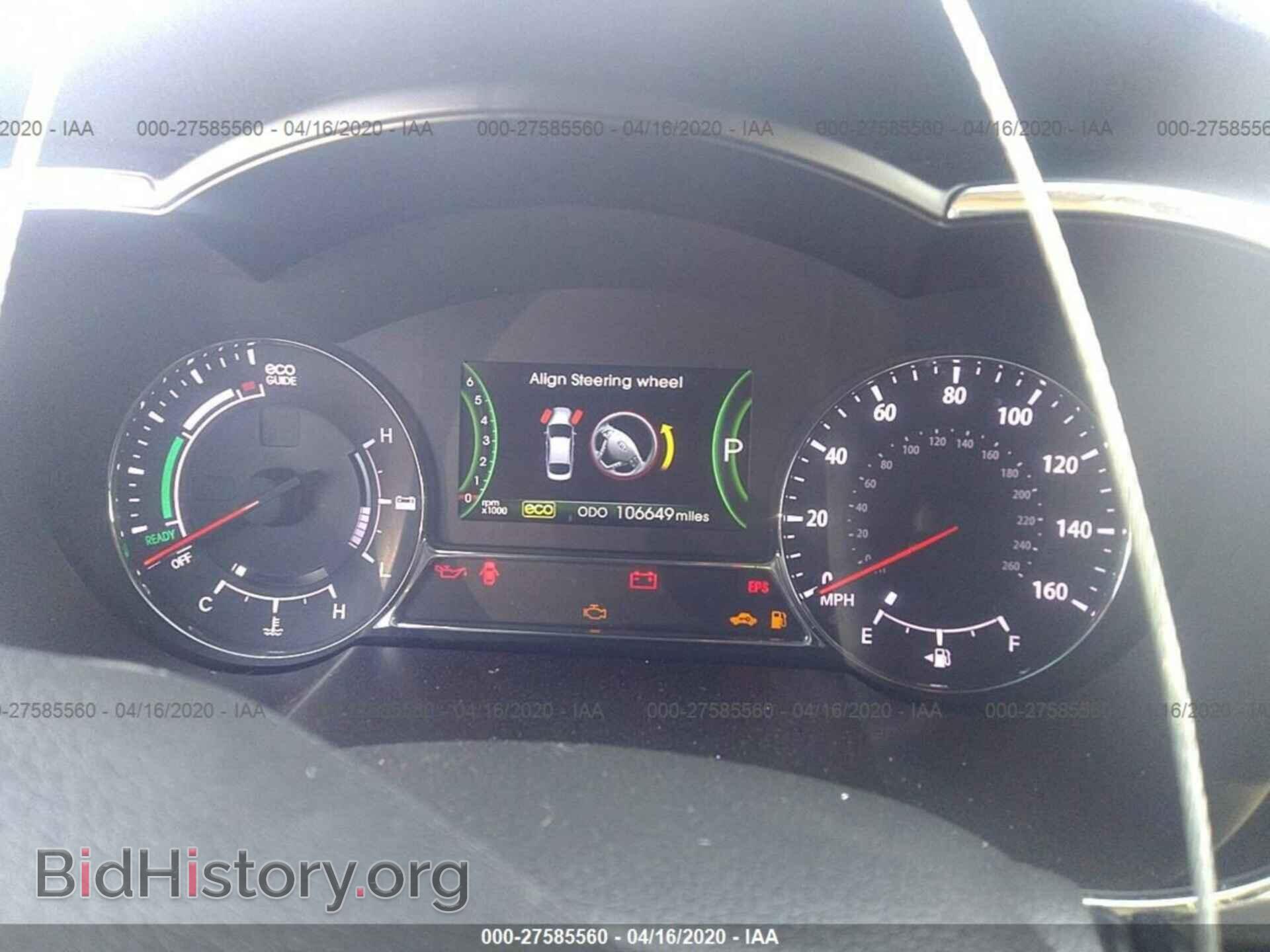 2012 KIA OPTIMA - VIN: KNAGM4AD1C5009337 - Фото 7