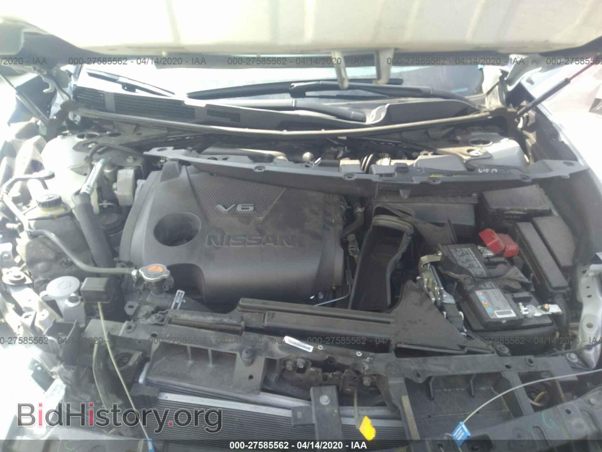 2019 NISSAN MAXIMA - VIN: 1N4AA6AV8KC368349 - Фото 10