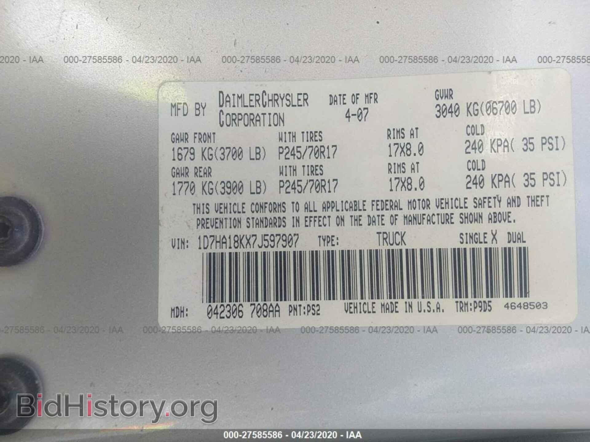 2007 DODGE RAM 1500 - VIN: 1D7HA18KX7J597907 - Фото 9