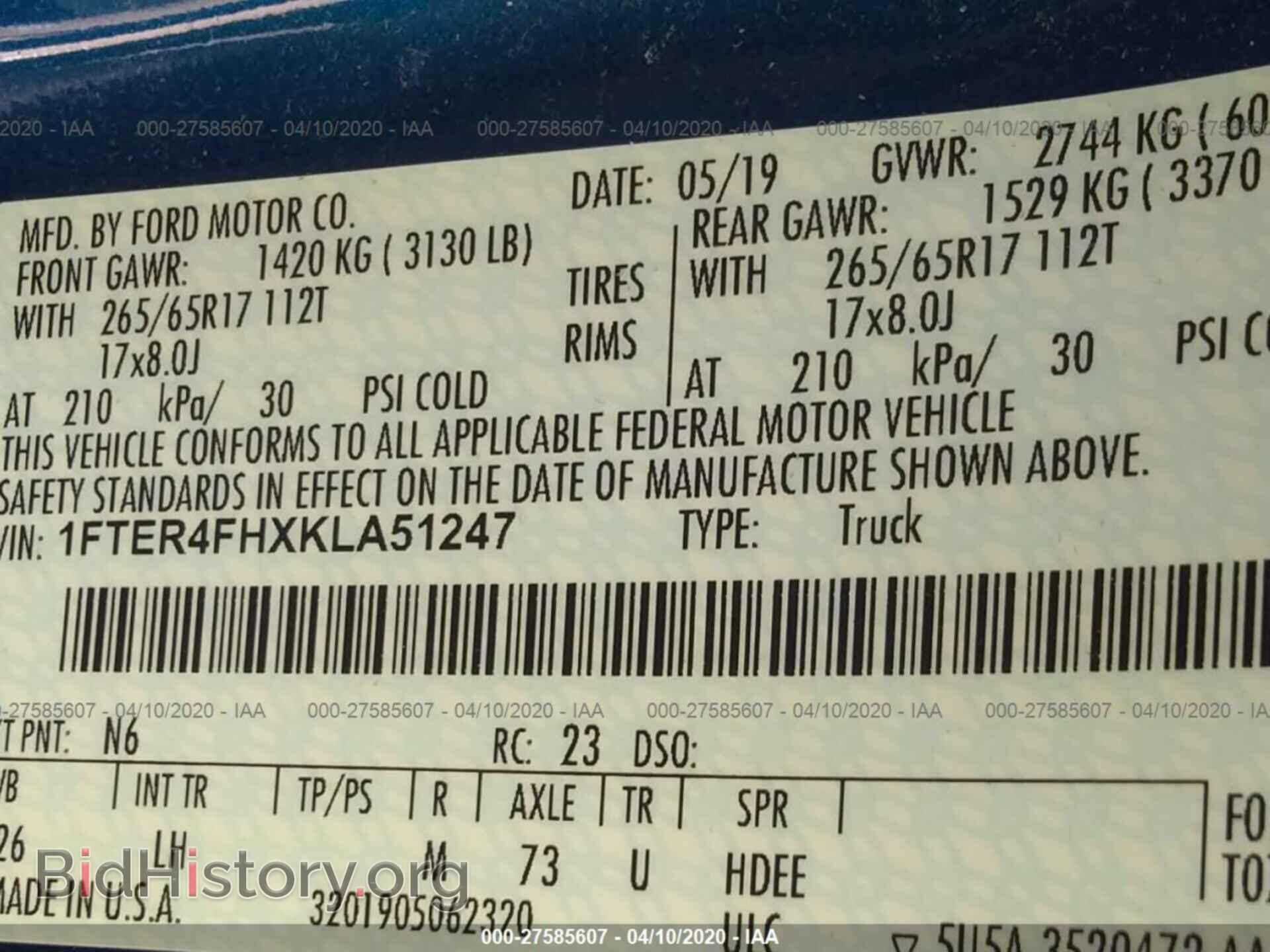 2019 FORD RANGER - VIN: 1FTER4FHXKLA51247 - Фото 9