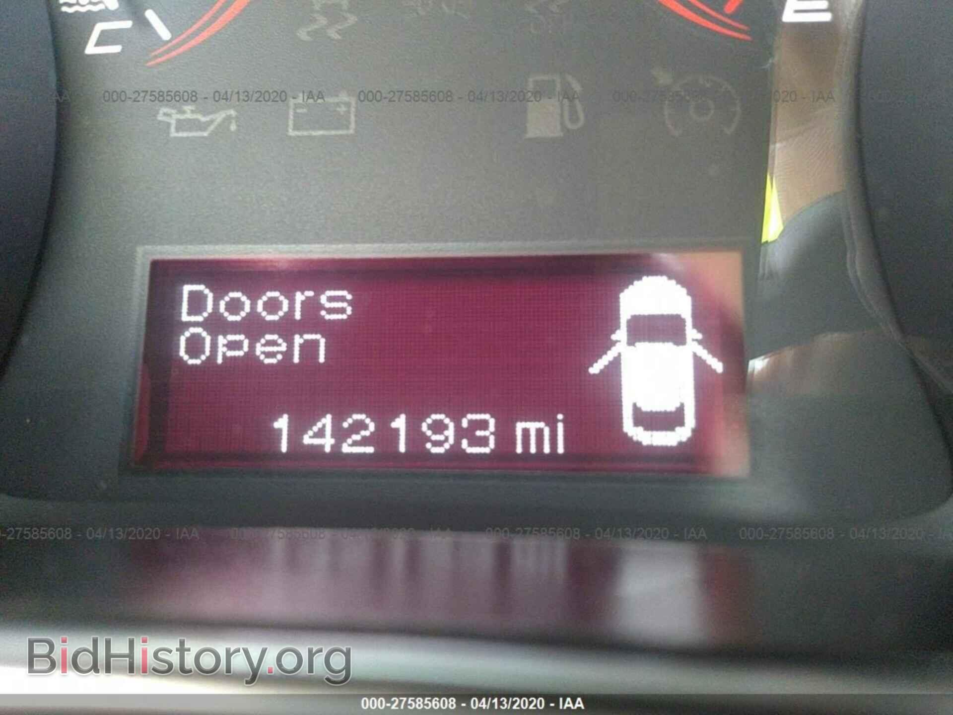 2015 DODGE DART - VIN: 1C3CDFBB8FD132089 - Фото 7
