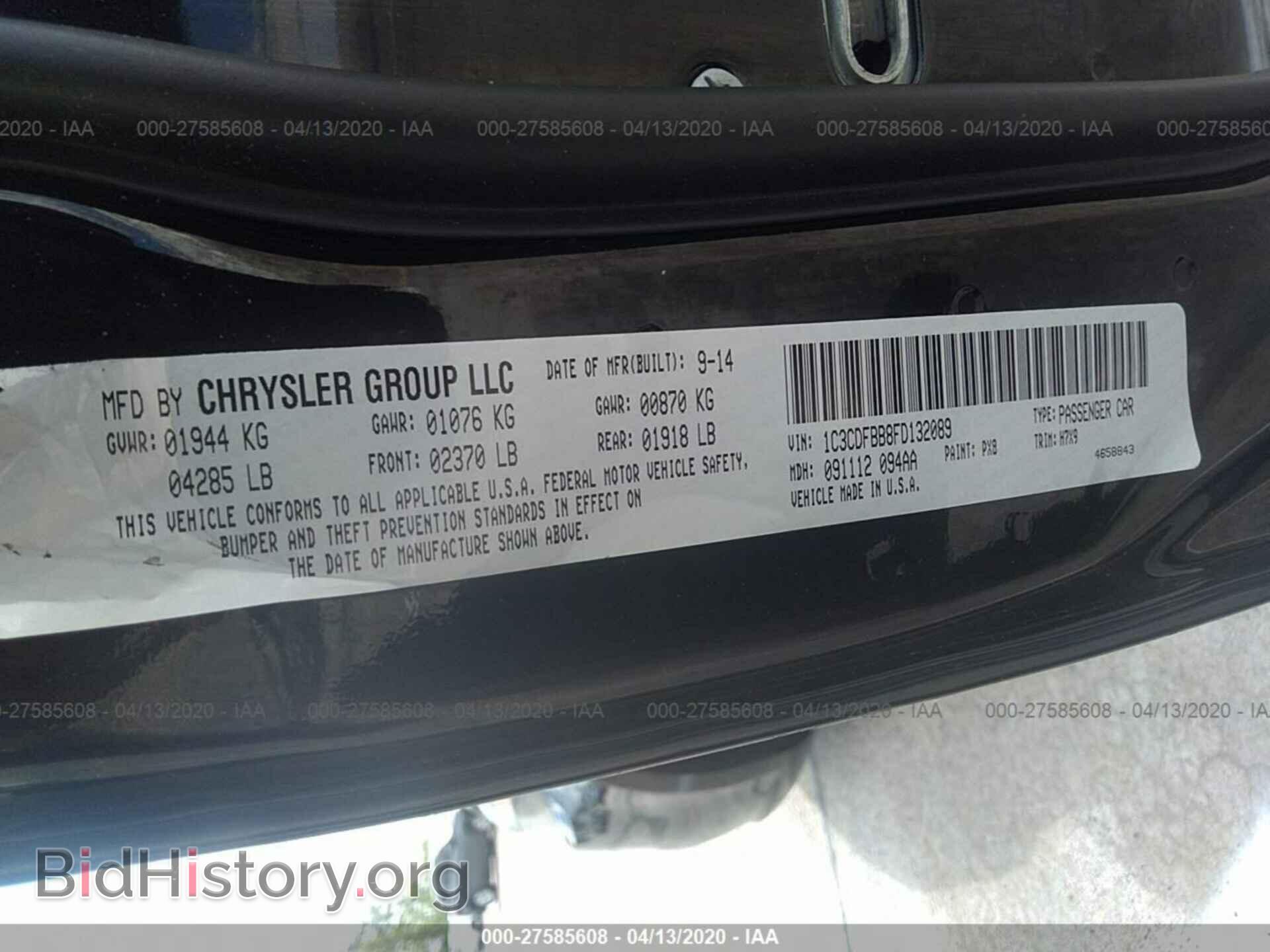 2015 DODGE DART - VIN: 1C3CDFBB8FD132089 - Фото 9