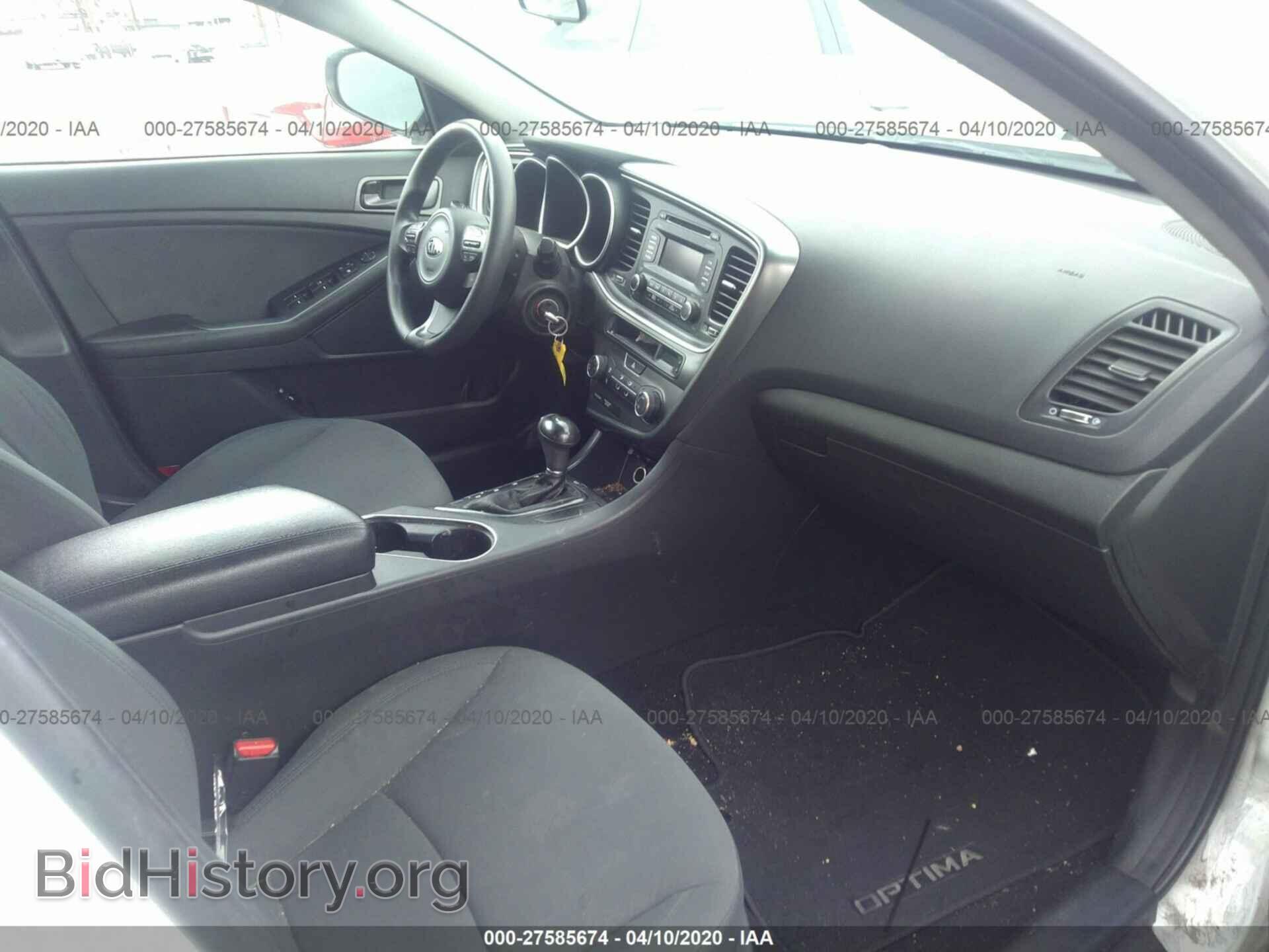 2015 KIA OPTIMA - VIN: KNAGM4A78F5663850 - Photo 5