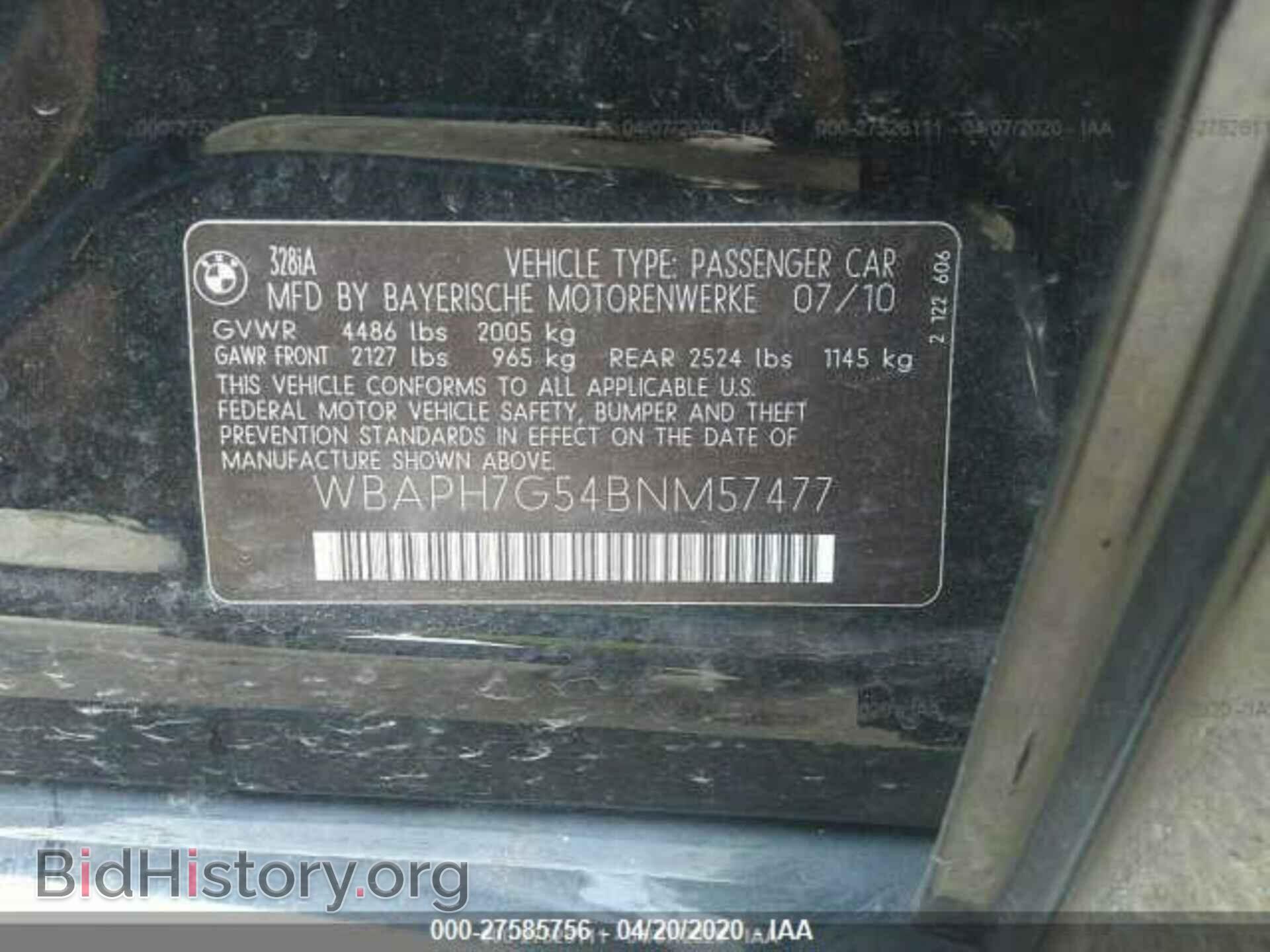 2011 BMW 328 - VIN: WBAPH7G54BNM57477 - Фото 9