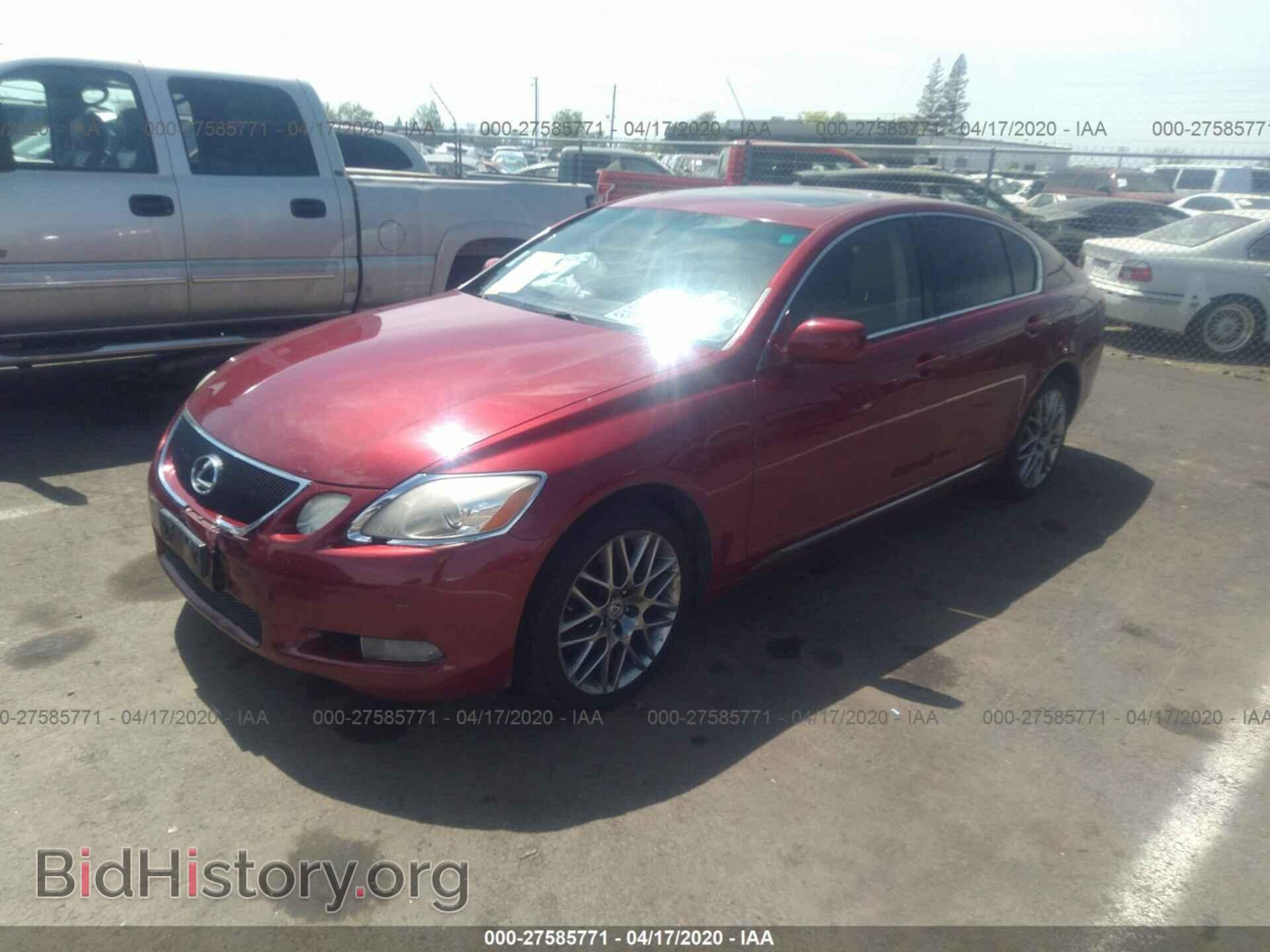 2006 LEXUS GS - VIN: JTHCH96S260011866 - Фото 2