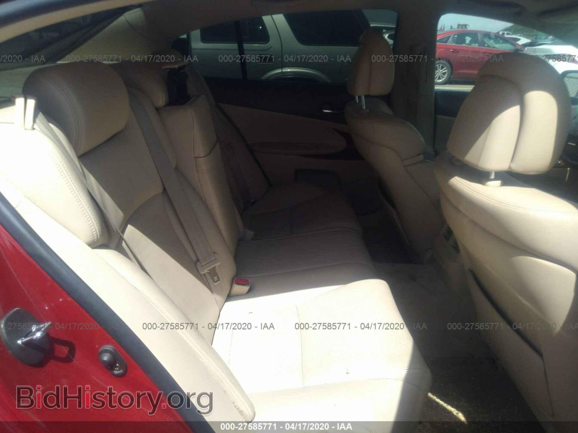 2006 LEXUS GS - VIN: JTHCH96S260011866 - Фото 8