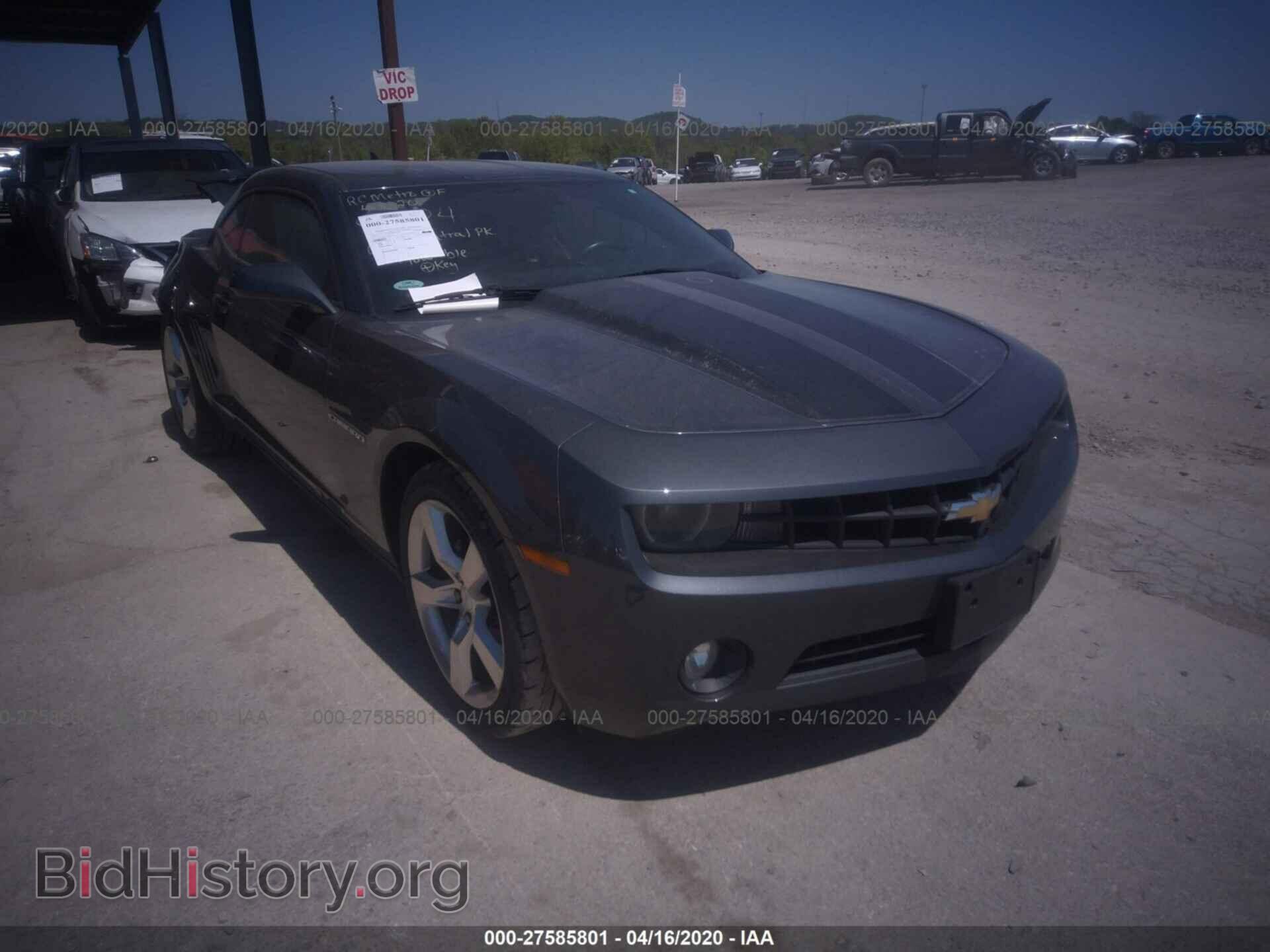 Photo 2G1FC1EV7A9158184 - CHEVROLET CAMARO 2010