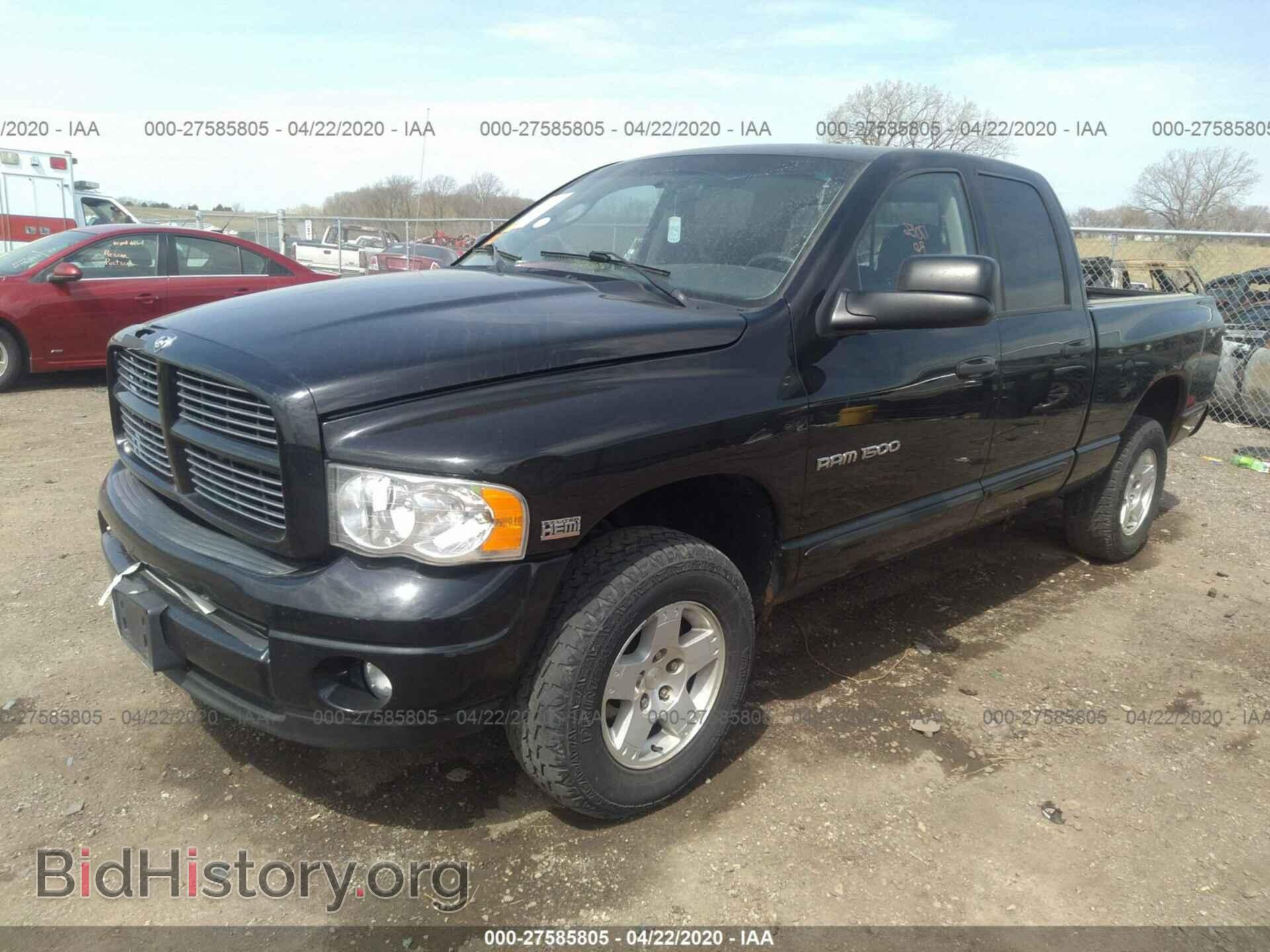 2004 DODGE RAM 1500 - VIN: 1D7HU18D84S708419 - Фото 2