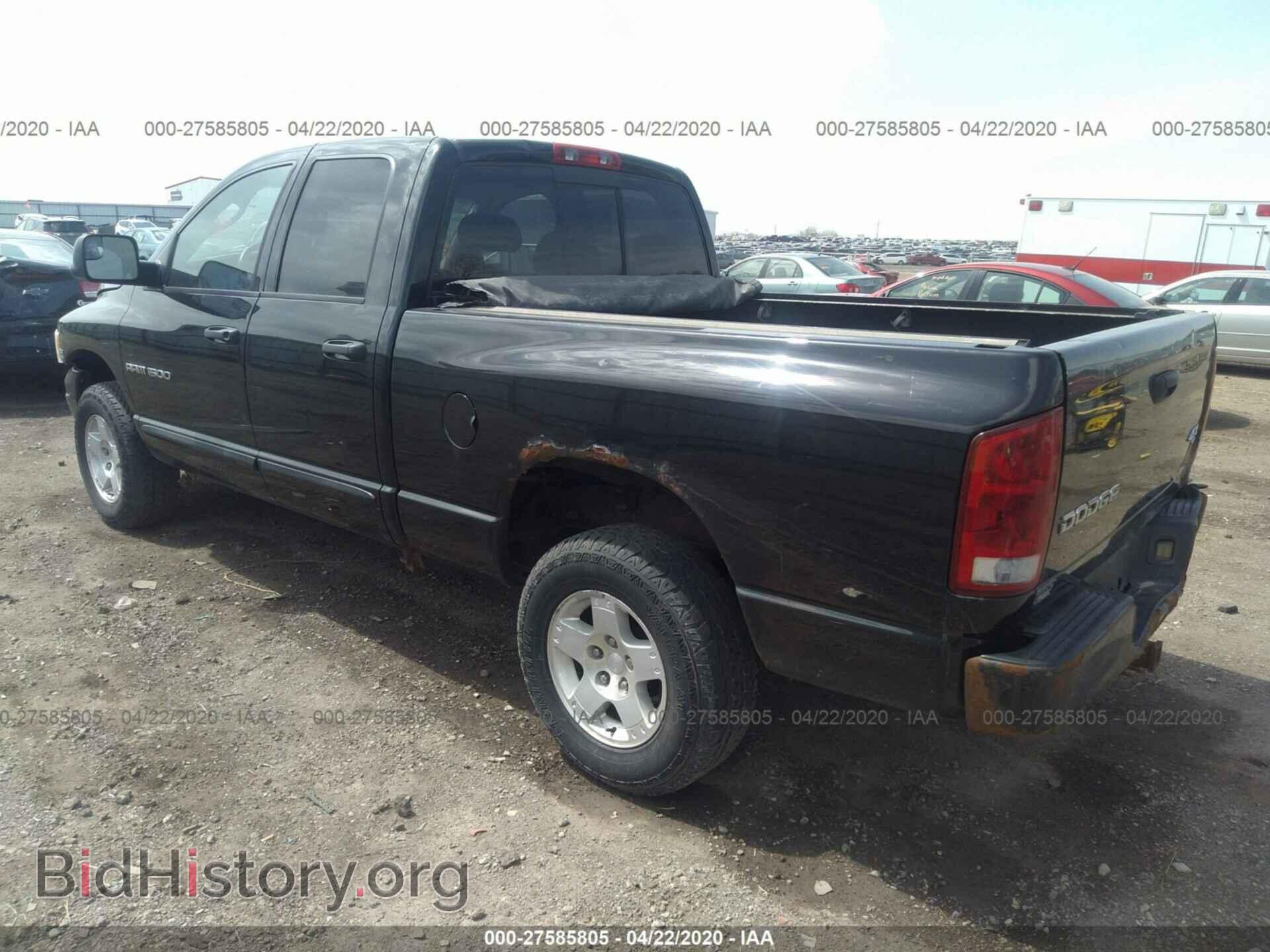 2004 DODGE RAM 1500 - VIN: 1D7HU18D84S708419 - Фото 3