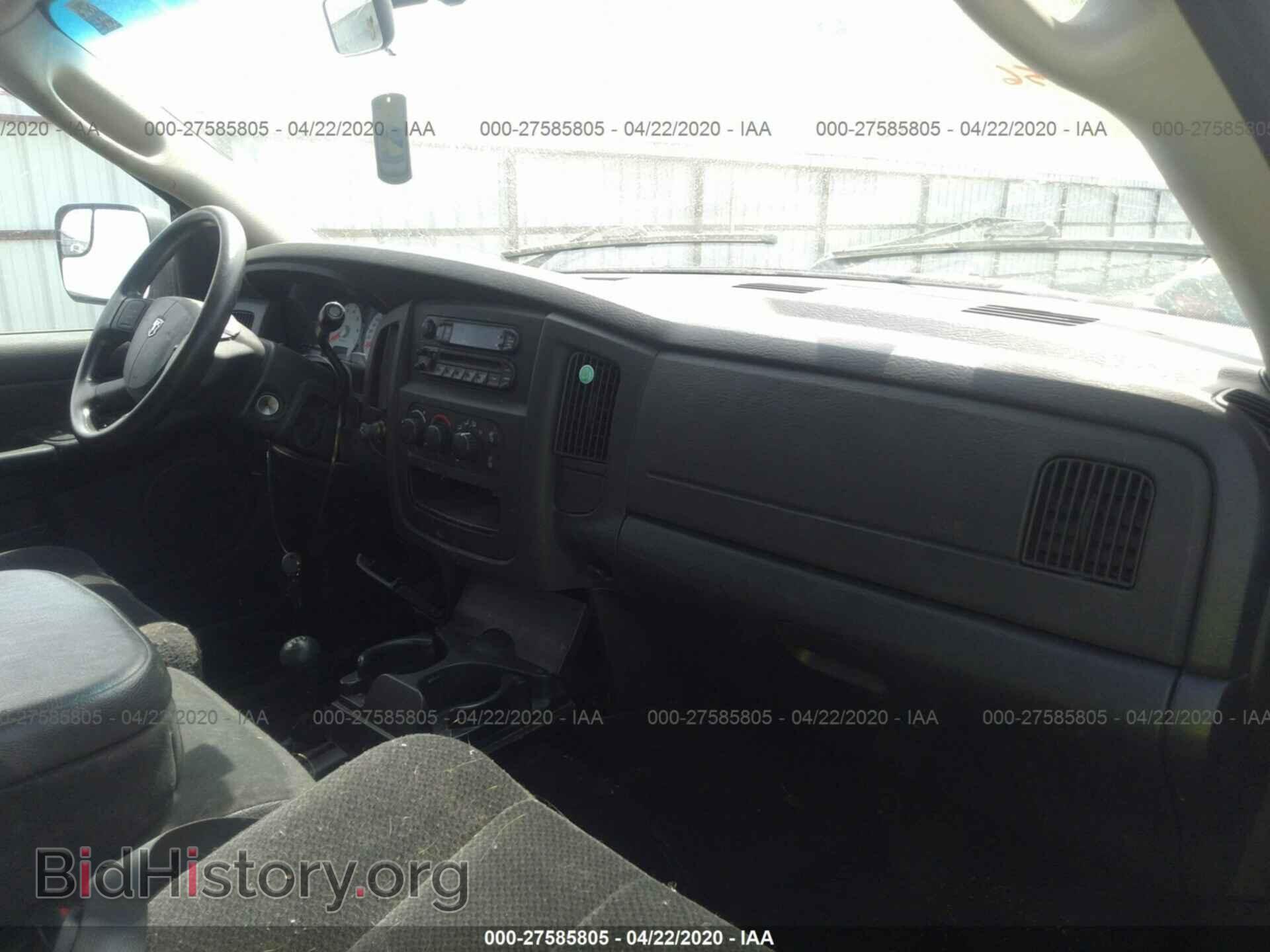 2004 DODGE RAM 1500 - VIN: 1D7HU18D84S708419 - Фото 5