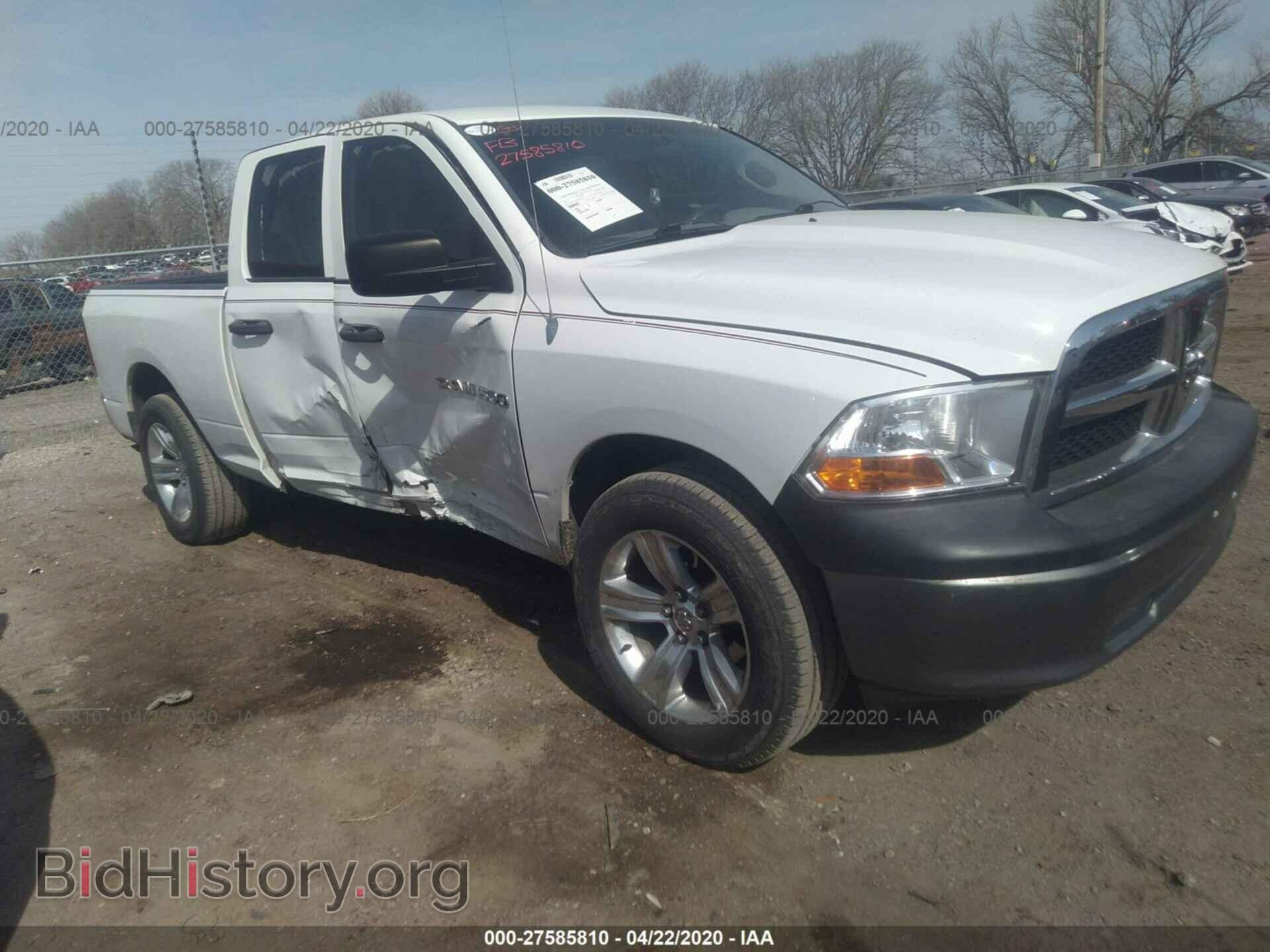 Photo 1D7RV1GP0BS621947 - DODGE RAM 1500 2011