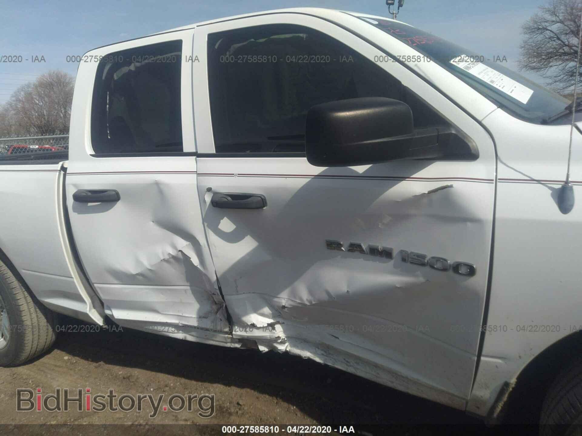 2011 DODGE RAM 1500 - VIN: 1D7RV1GP0BS621947 - Фото 6
