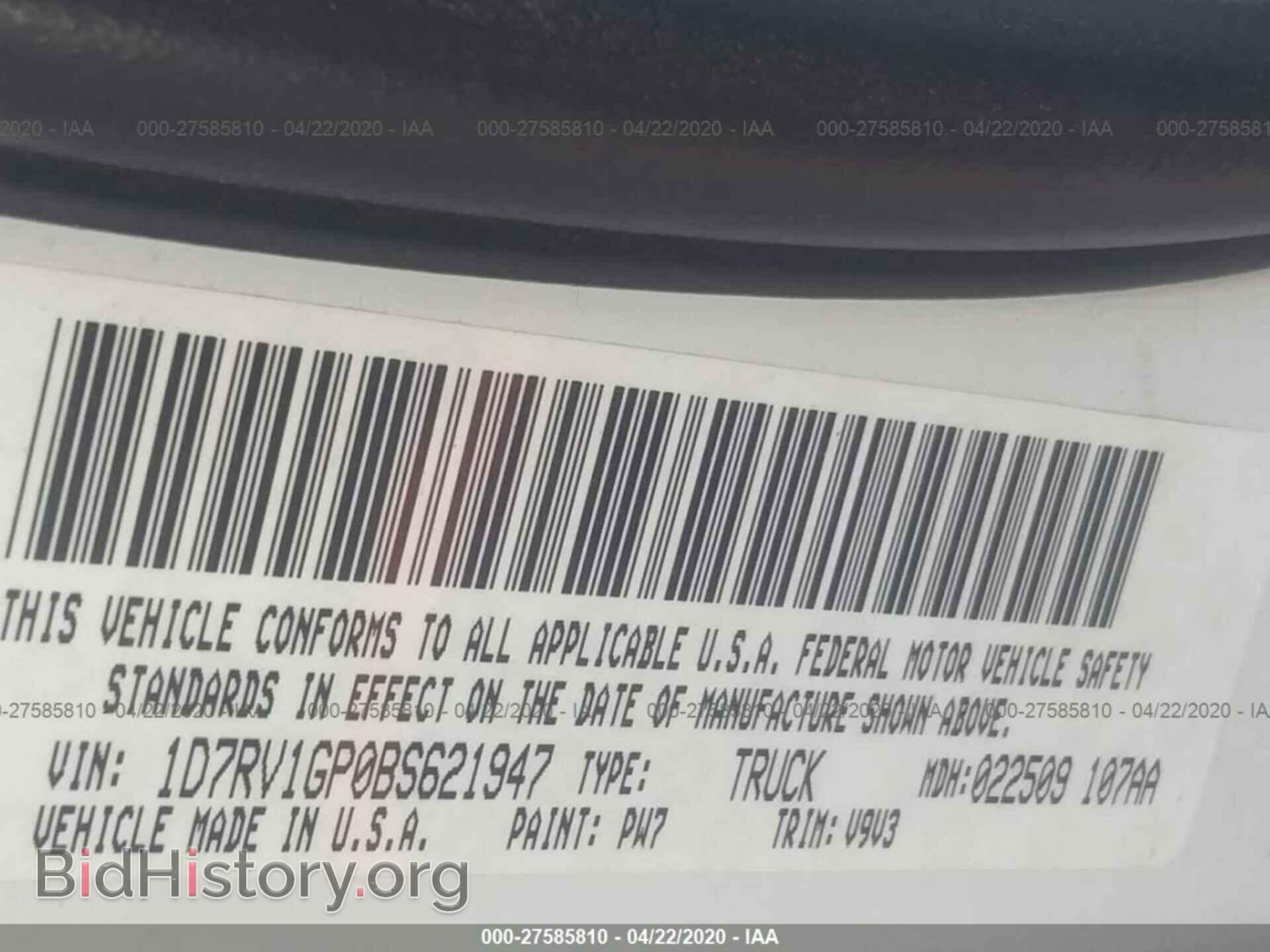 2011 DODGE RAM 1500 - VIN: 1D7RV1GP0BS621947 - Фото 9