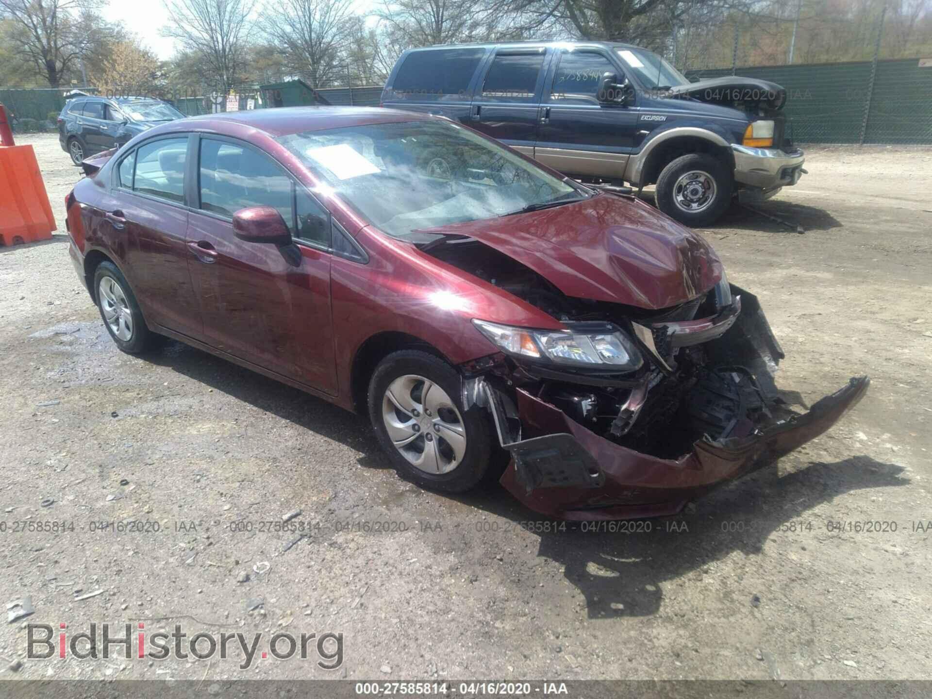 Фотография 19XFB2F51DE016692 - HONDA CIVIC 2013