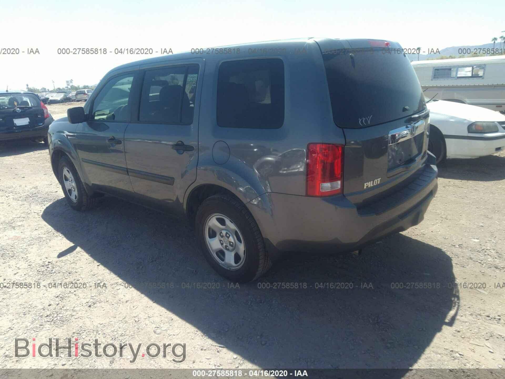 2013 HONDA PILOT - VIN: 5FNYF3H26DB006417 - Photo 3