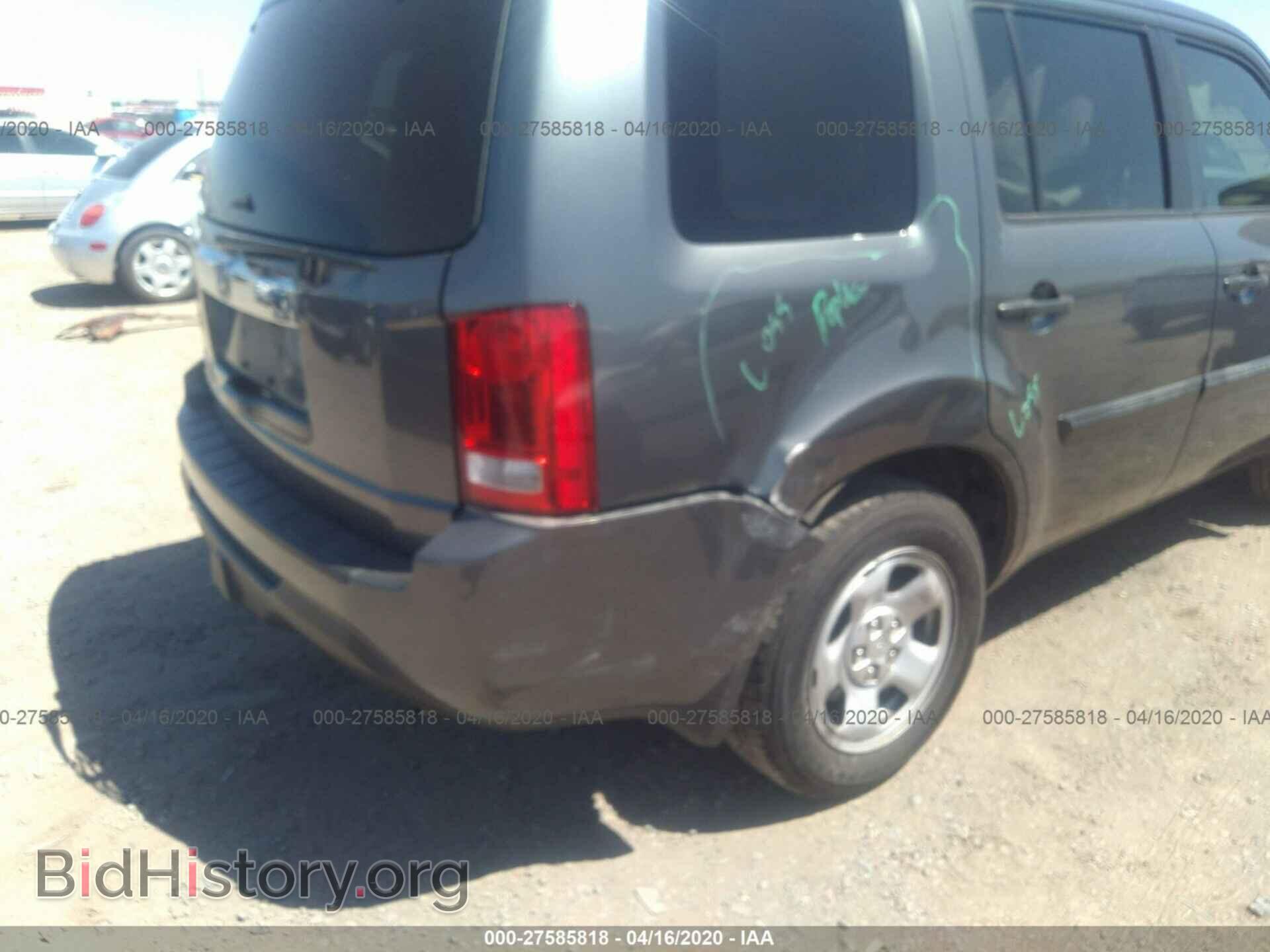 2013 HONDA PILOT - VIN: 5FNYF3H26DB006417 - Photo 6