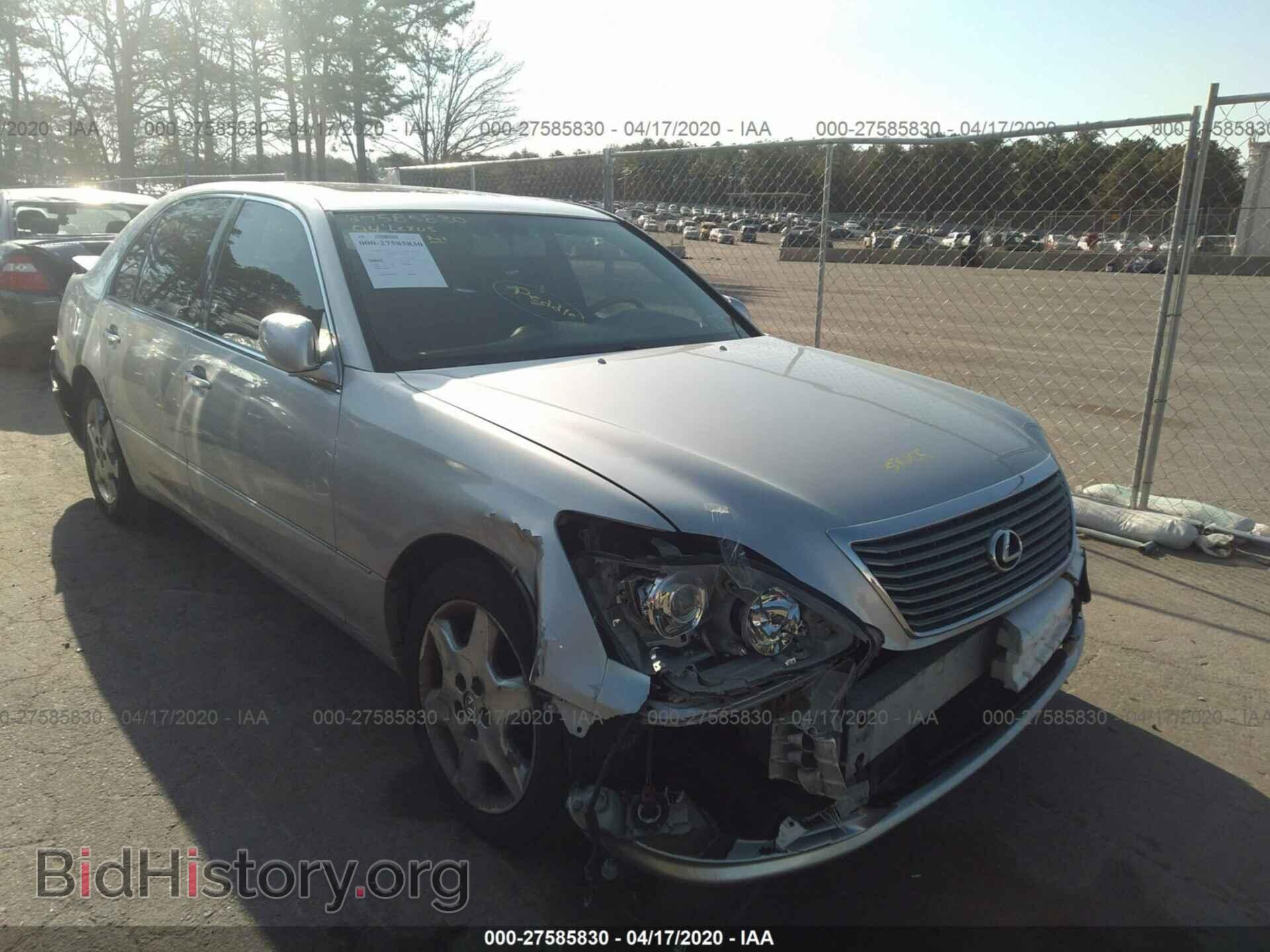 Photo JTHBN36F040160147 - LEXUS LS 2004