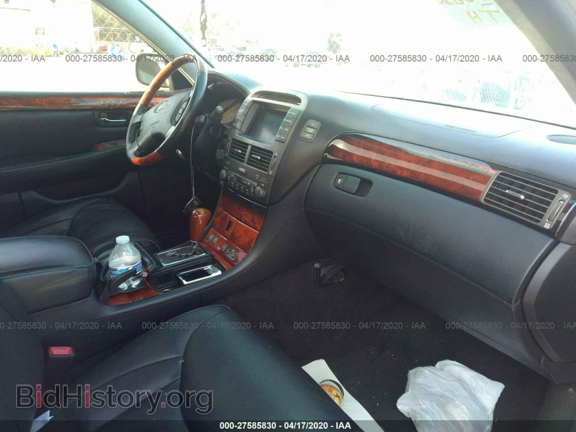 2004 LEXUS LS - VIN: JTHBN36F040160147 - Photo 5