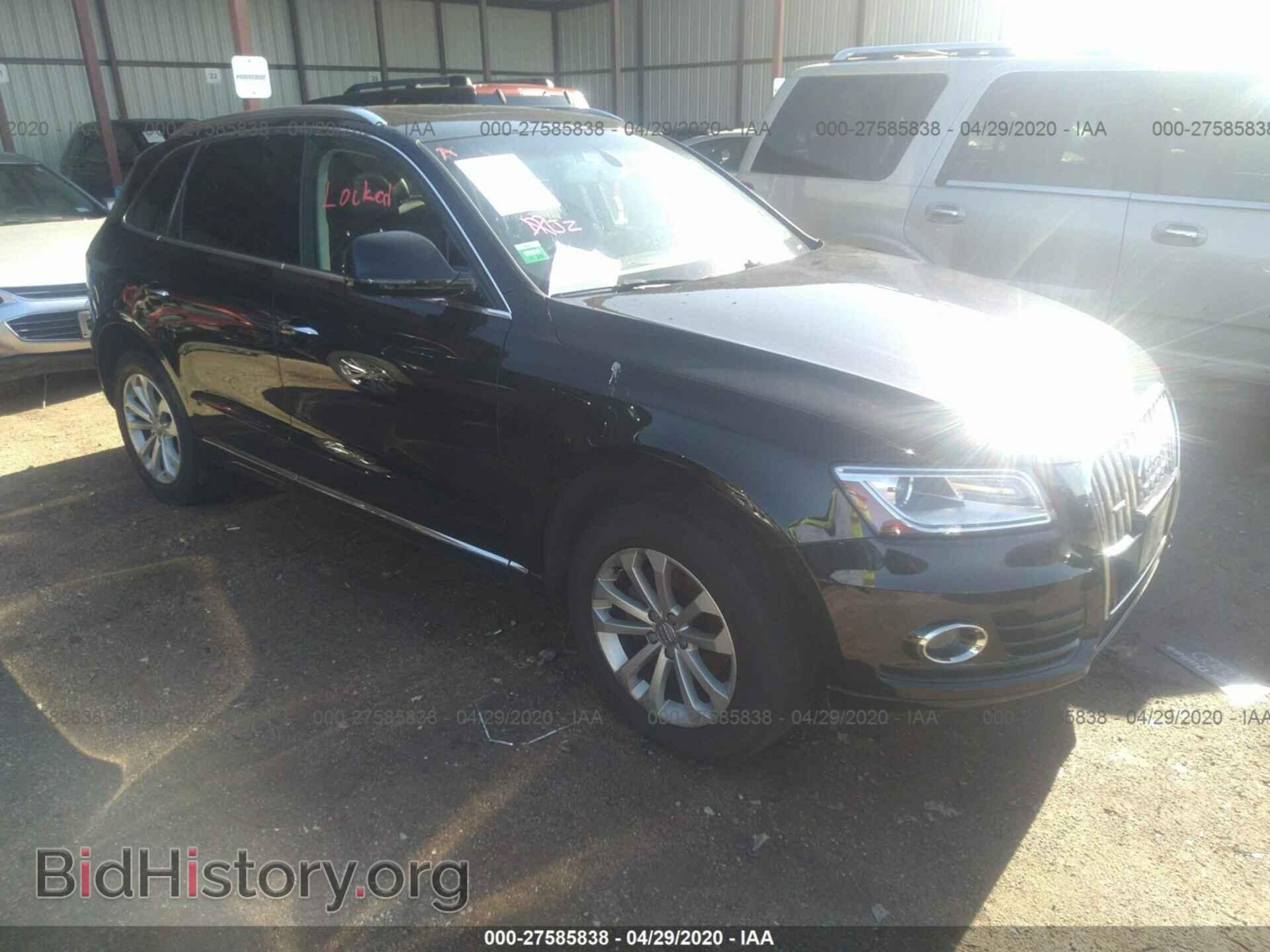 Photo WA1C2AFP8GA039547 - AUDI Q5 2016