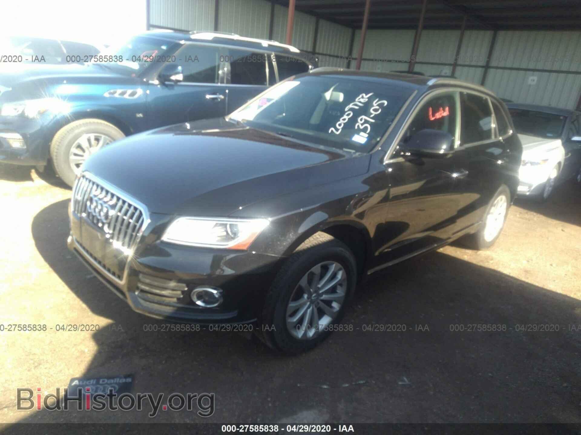2016 AUDI Q5 - VIN: WA1C2AFP8GA039547 - Фото 2