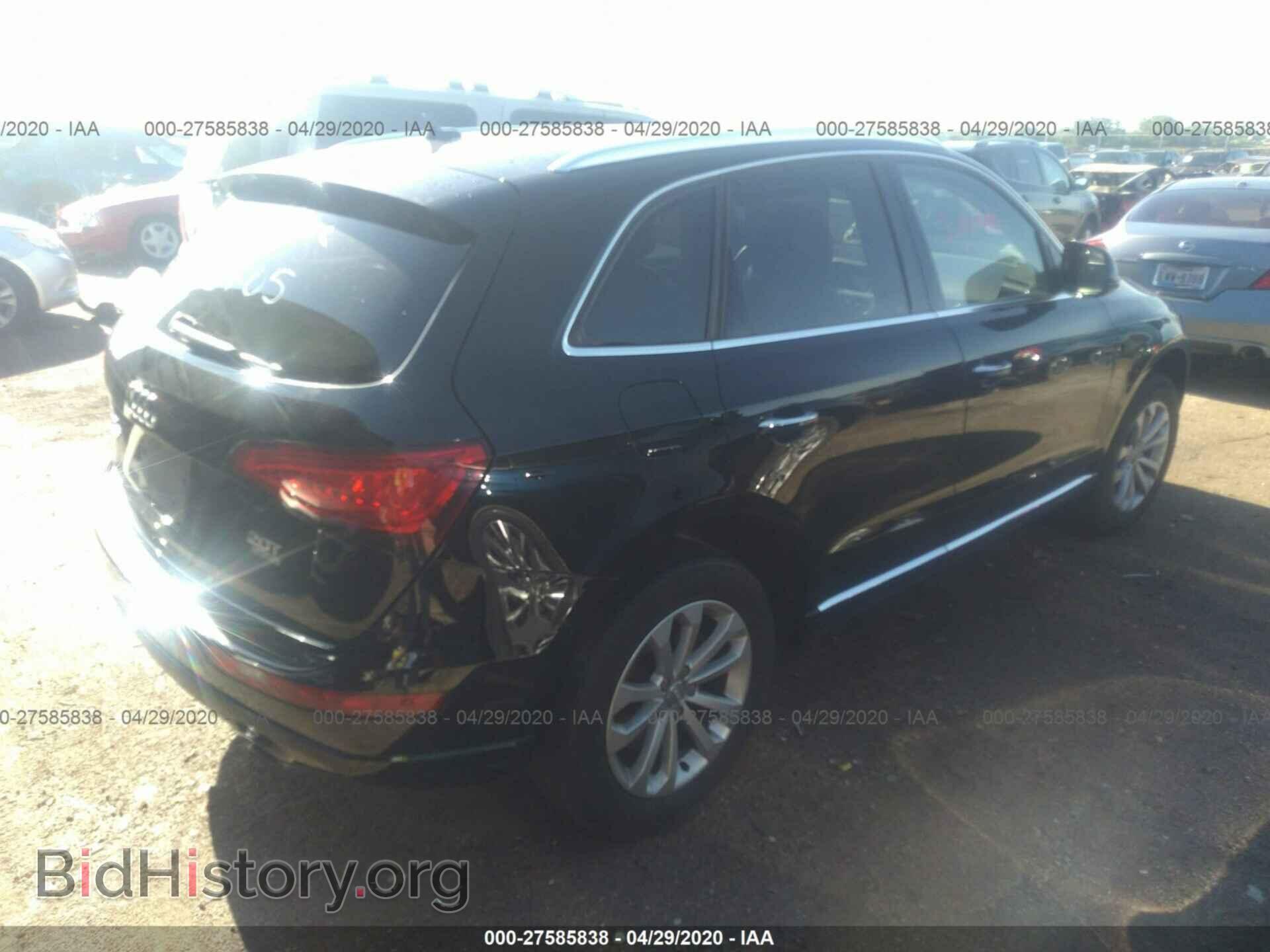 2016 AUDI Q5 - VIN: WA1C2AFP8GA039547 - Фото 4