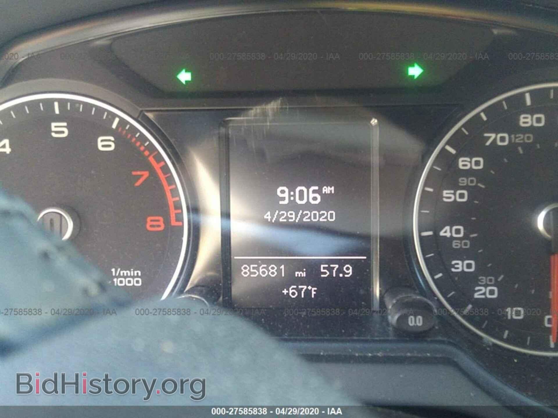 2016 AUDI Q5 - VIN: WA1C2AFP8GA039547 - Фото 7