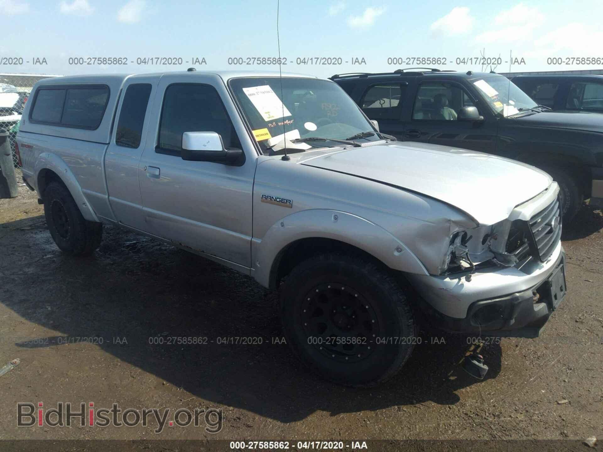 Photo 1FTZR45E08PA80069 - FORD RANGER 2008