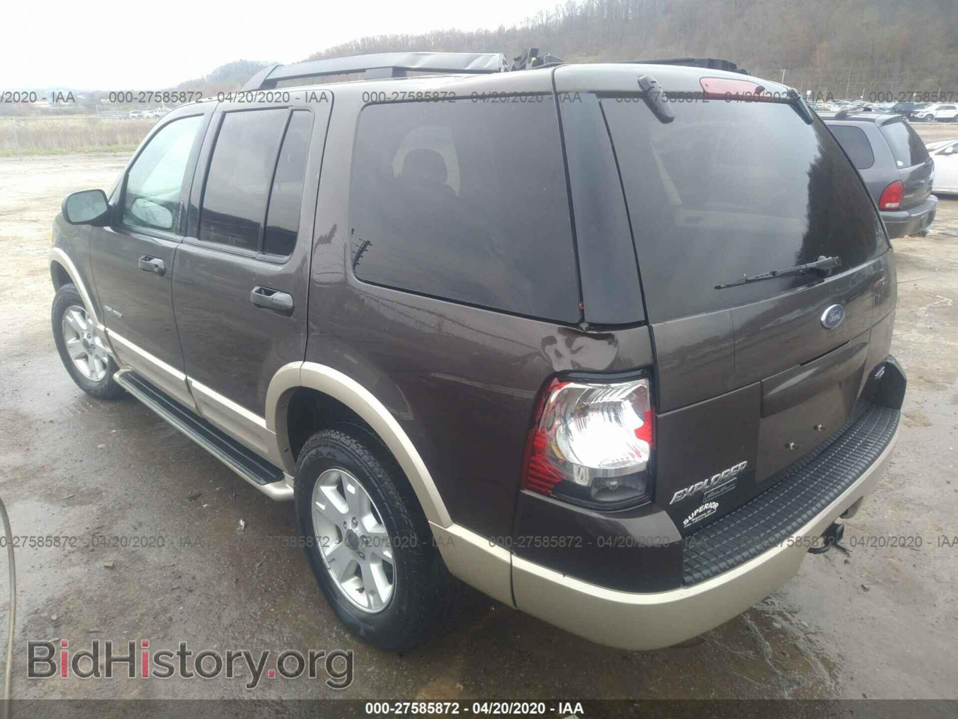 2005 FORD EXPLORER - VIN: 1FMZU74K65UA80447 - Фото 3