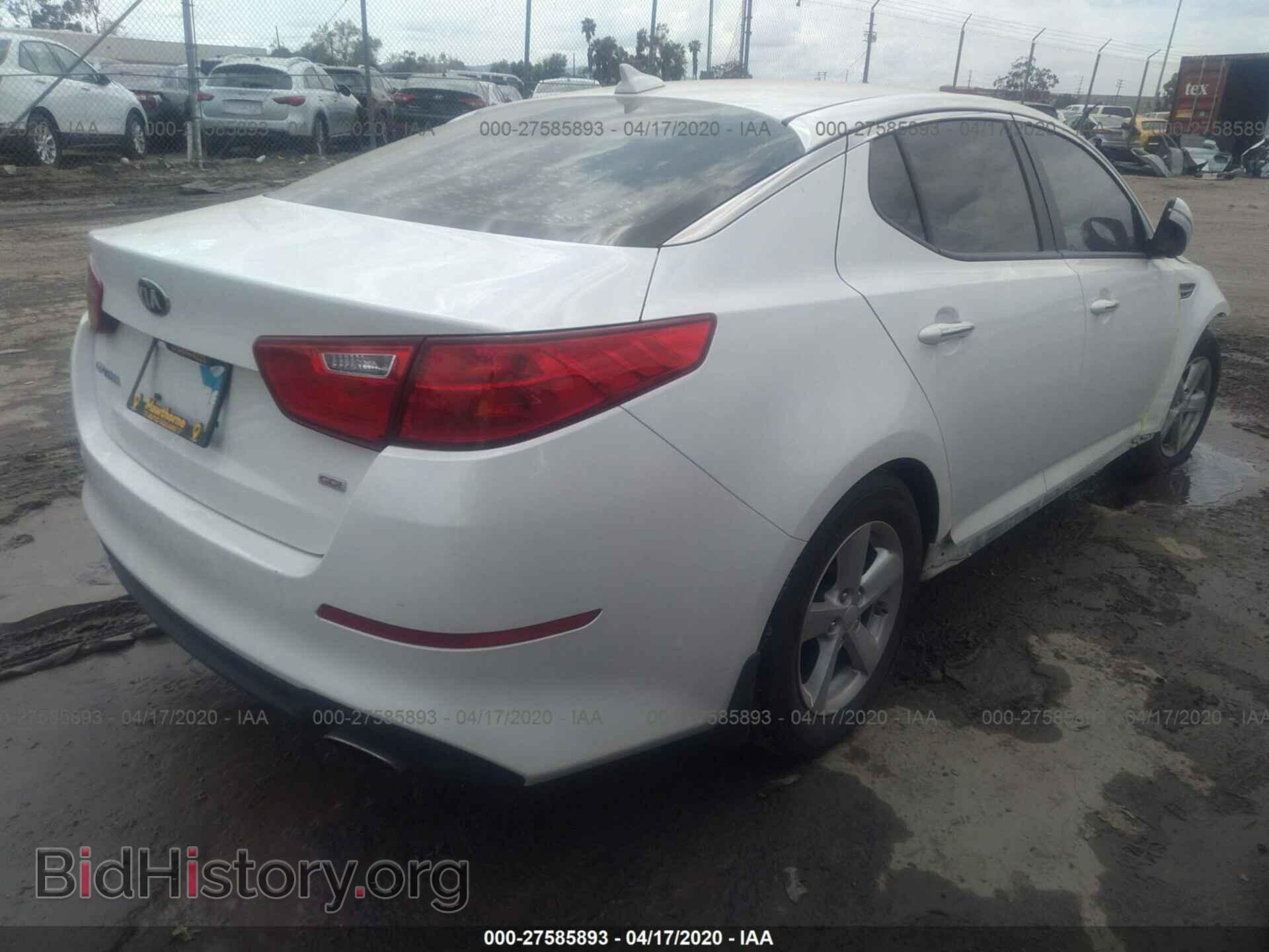 2014 KIA OPTIMA - VIN: KNAGM4A77E5482544 - Фото 4