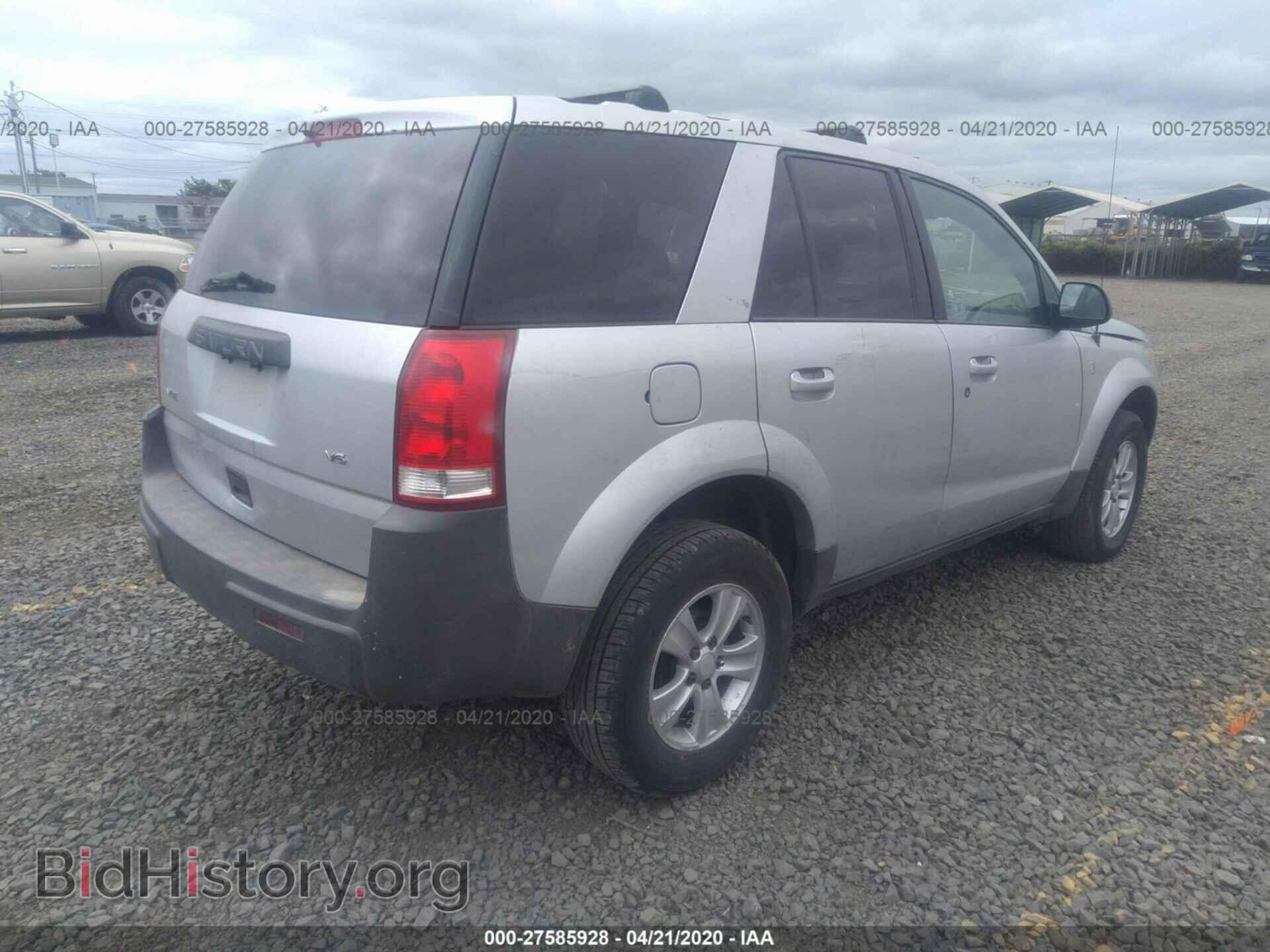 2004 SATURN VUE - VIN: 5GZCZ53414S848332 - Фото 4
