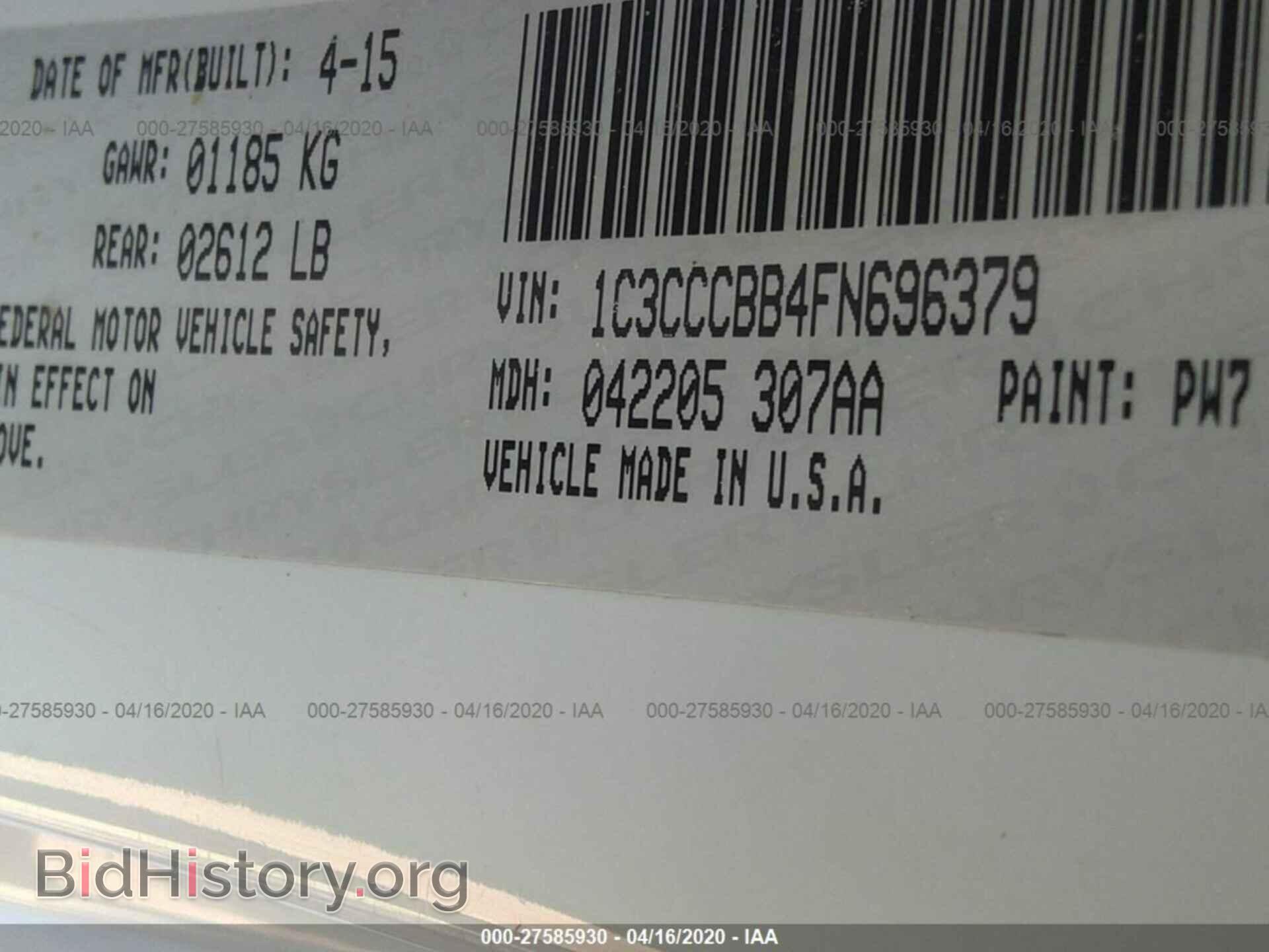 2015 CHRYSLER 200 - VIN: 1C3CCCBB4FN696379 - Фото 9
