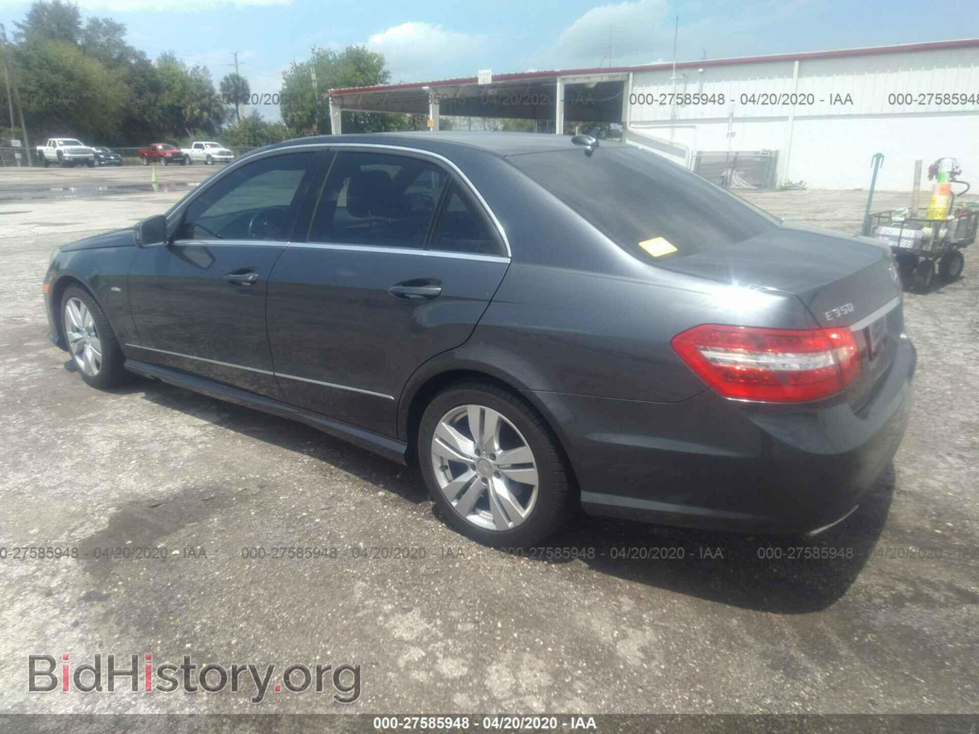 2012 MERCEDES-BENZ E - VIN: WDDHF2EB9CA548610 - Photo 3