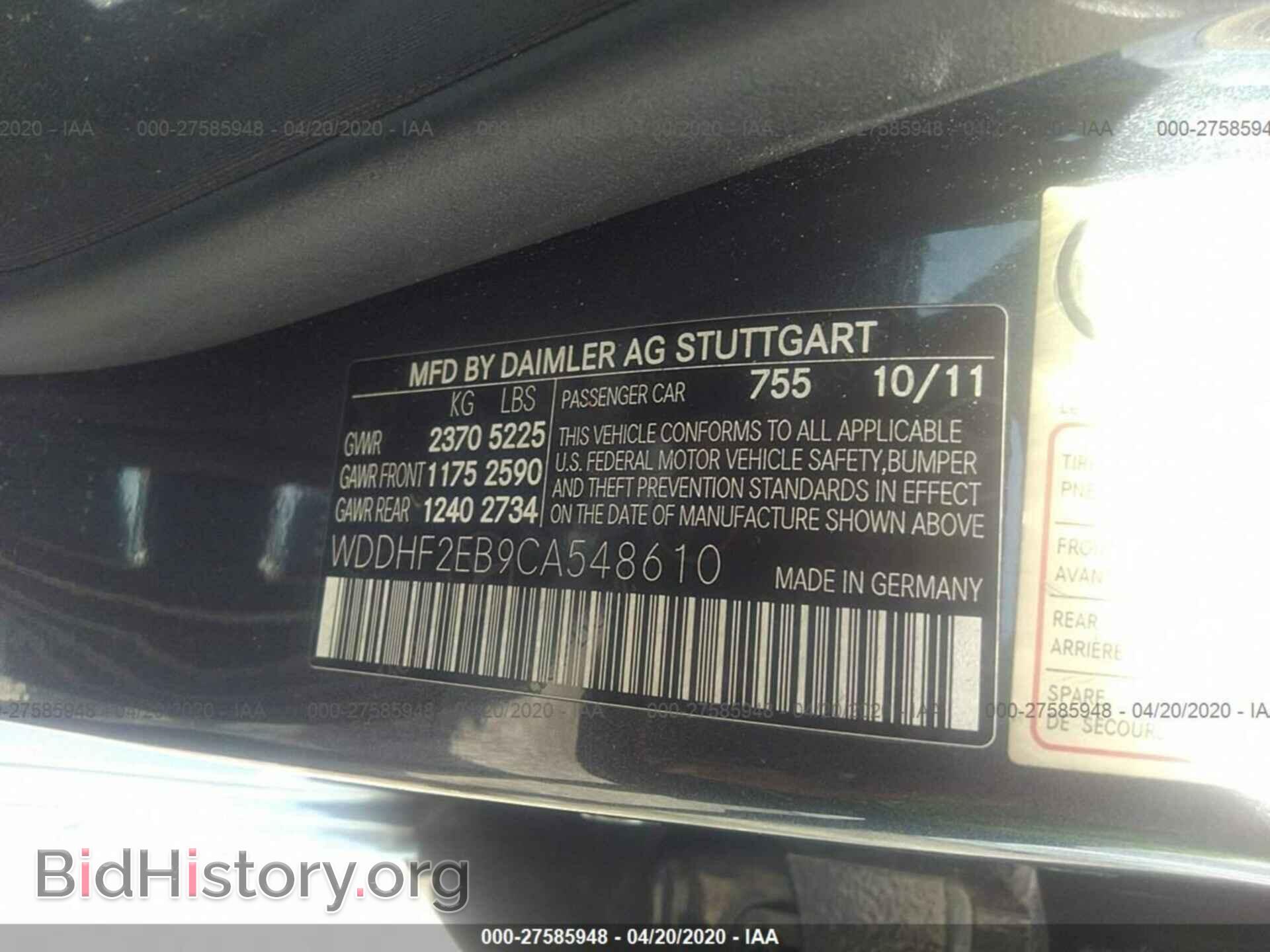 2012 MERCEDES-BENZ E - VIN: WDDHF2EB9CA548610 - Photo 9
